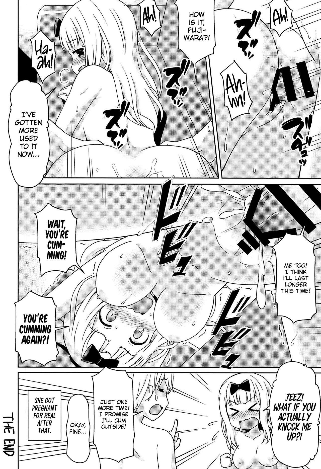 (C96) [Shinohara Heavy Industry (Haruna Mao, Akatsuki, Ukyochu)]Kaguyax(Kaguya-sama wa Kokurasetai) [English] [head empty] Page 13