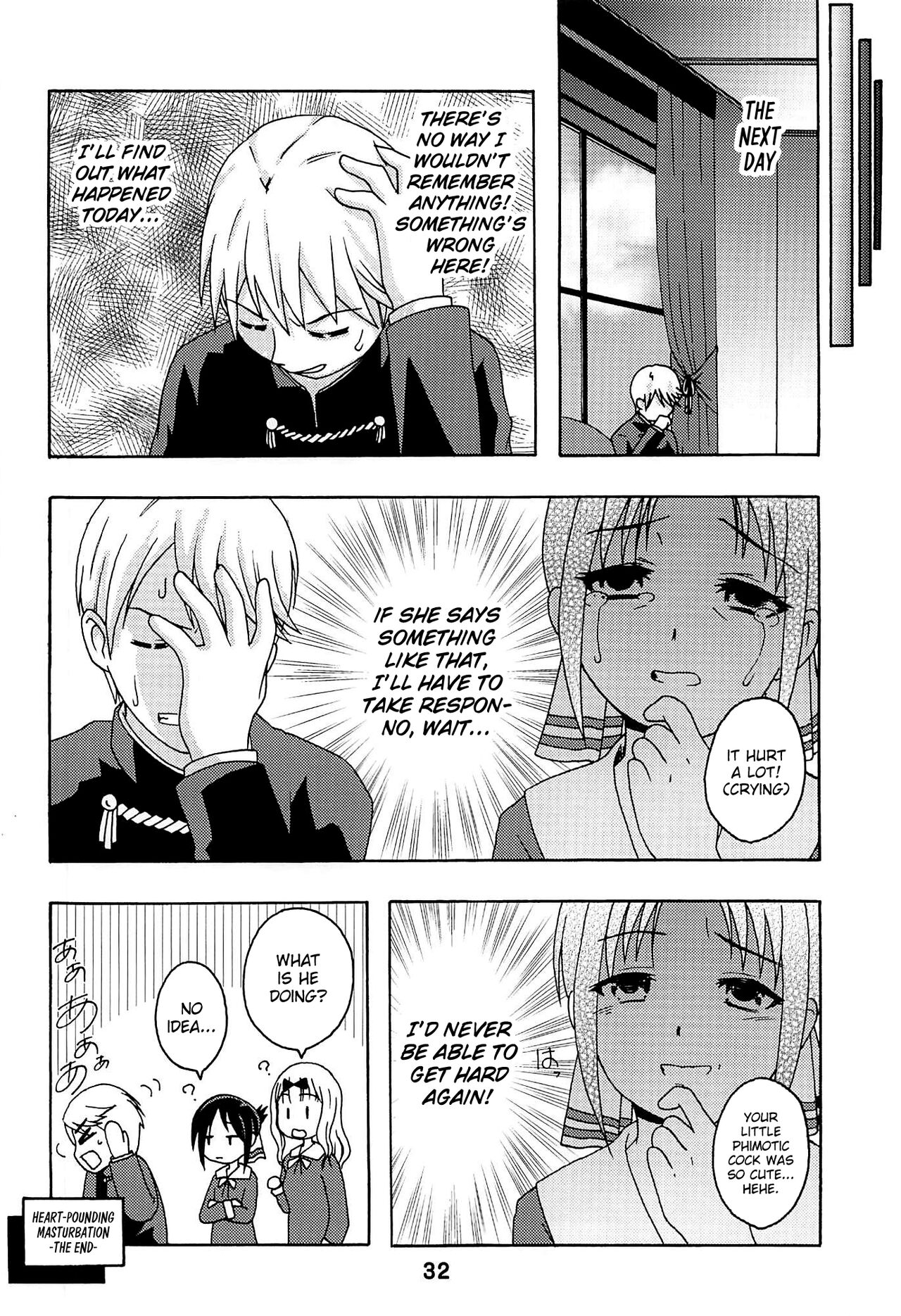 (C96) [Shinohara Heavy Industry (Haruna Mao, Akatsuki, Ukyochu)]Kaguyax(Kaguya-sama wa Kokurasetai) [English] [head empty] Page 31