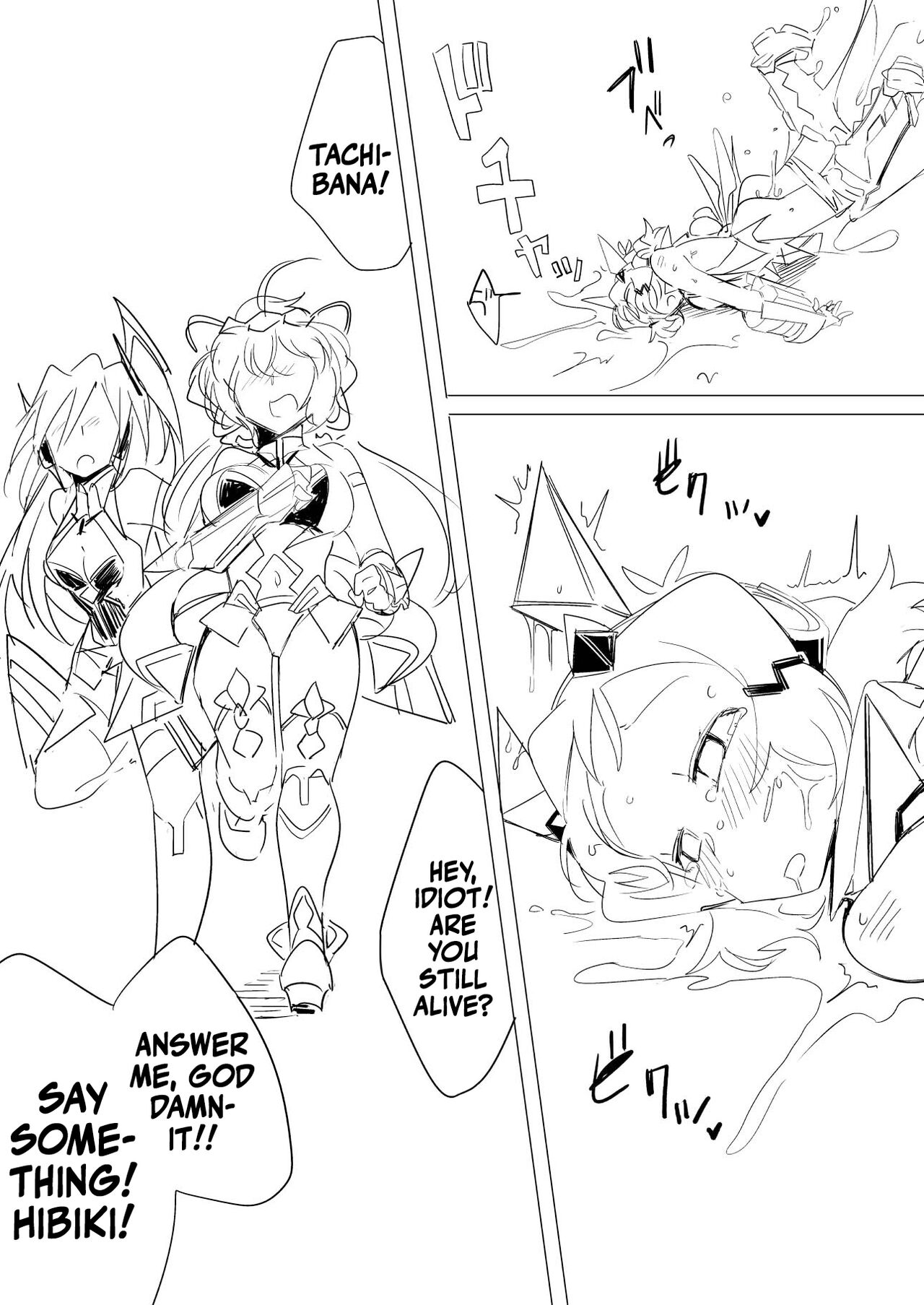 [TATESIMA. (Yokosima)]Symphogear no Erohon 2 | Symphony Gear Nudie Book 2(Senki Zesshou Symphogear) [English] [Mr_Person] [Digital] Page 20