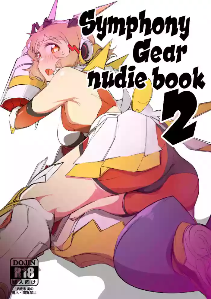 [TATESIMA. (Yokosima)]Symphogear no Erohon 2 | Symphony Gear Nudie Book 2(Senki Zesshou Symphogear) [English] [Mr_Person] [Digital]