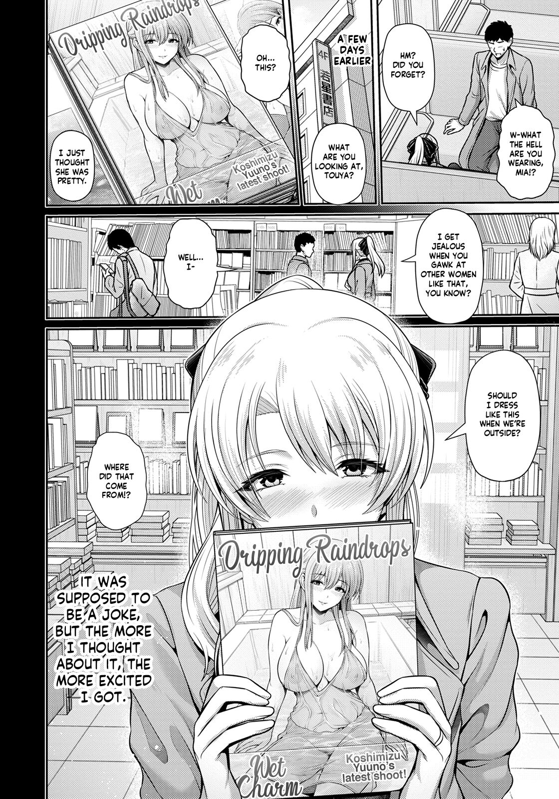 [Toba Yuga]Tsuyageshiki ~Hajimete no Roshutsu wa Soushun ni~ | A Luscious Scenery ~Her First Exposure in the Spring~(COMIC ANGEL Club 2023-04) [English] [Shiromaru] [Digital] Page 2