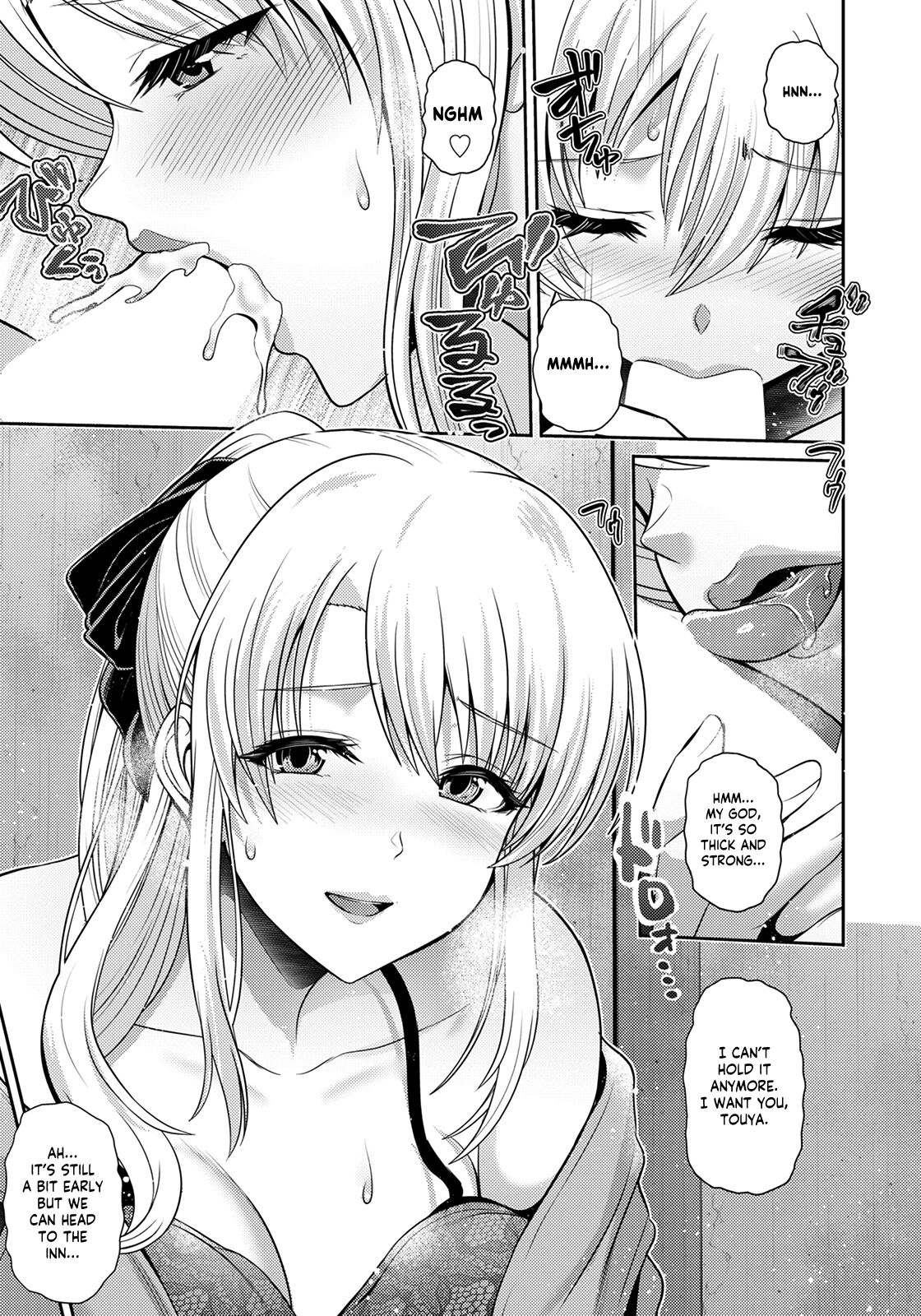 [Toba Yuga]Tsuyageshiki ~Hajimete no Roshutsu wa Soushun ni~ | A Luscious Scenery ~Her First Exposure in the Spring~(COMIC ANGEL Club 2023-04) [English] [Shiromaru] [Digital] Page 9
