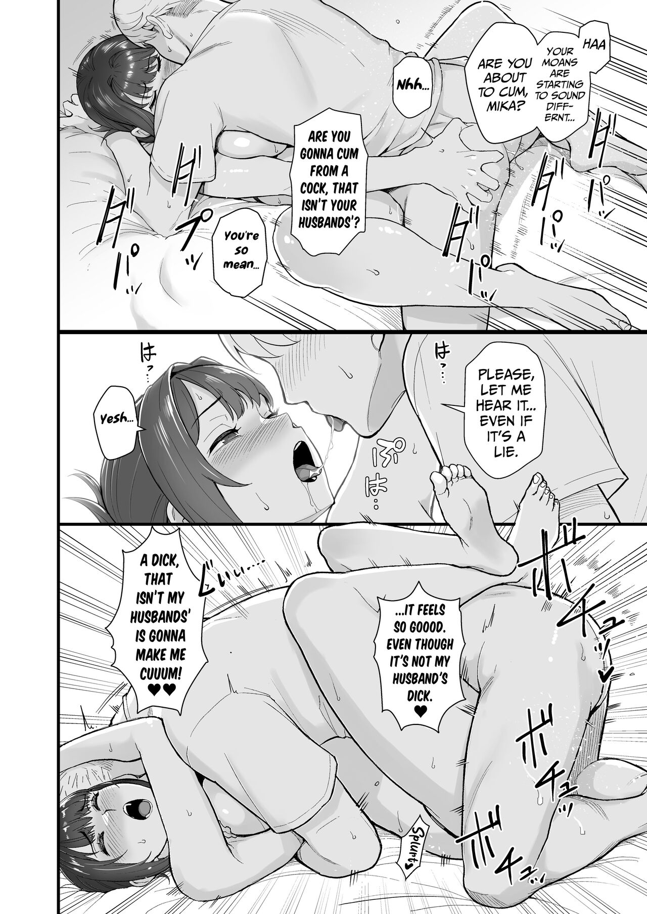 [Kayoudou (Matsuka)]Hitozuma to Hiruma kara Date suru Hon | A Book About Going On A Date With A Married Woman, In The Middle Of The Day.[English] [GehLuki] Page 14