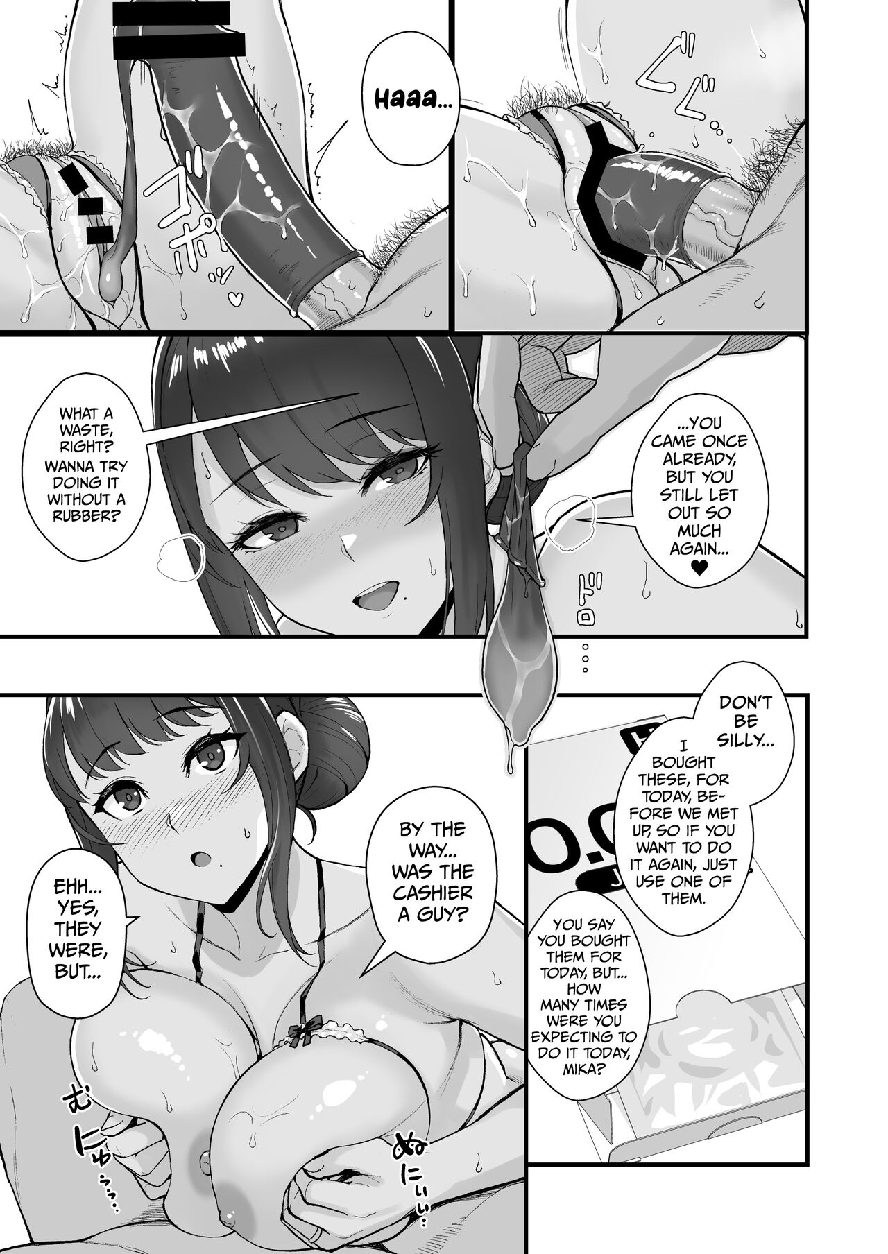 [Kayoudou (Matsuka)]Hitozuma to Hiruma kara Date suru Hon | A Book About Going On A Date With A Married Woman, In The Middle Of The Day.[English] [GehLuki] Page 15