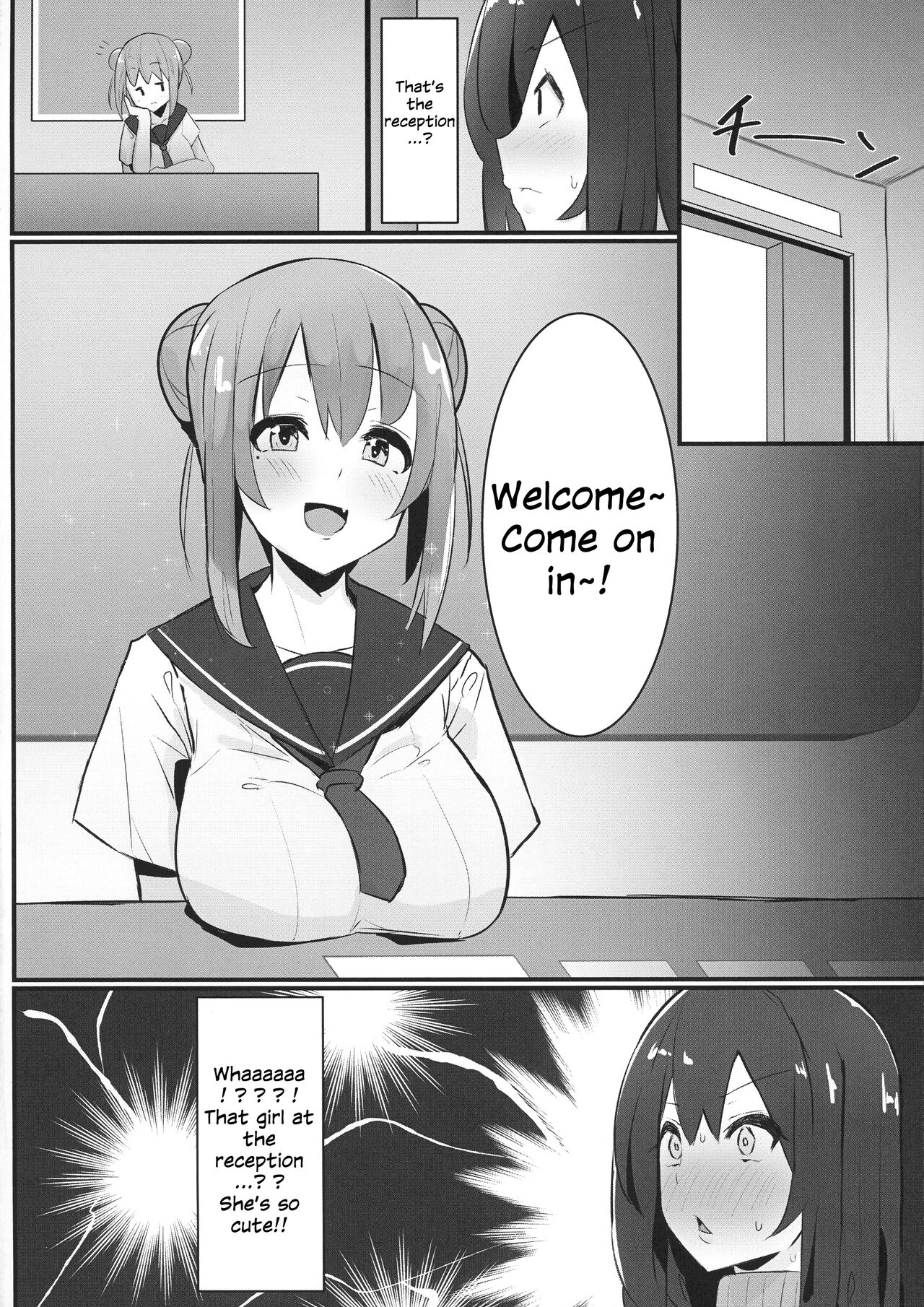 (Futaket 17.5) [Kosuko Teikoku (sella)]Futanari Kaiwai no Ecchi na Omise ni Itte mita! ~ Kageki! Nozoki Beya Hen ~[English] [Julian378] Page 6