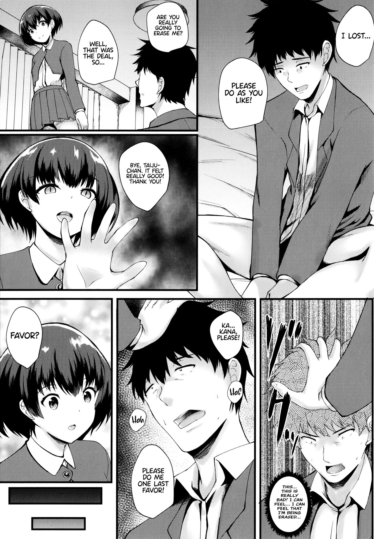 [Kuon]JK Anal?[English] Page 109