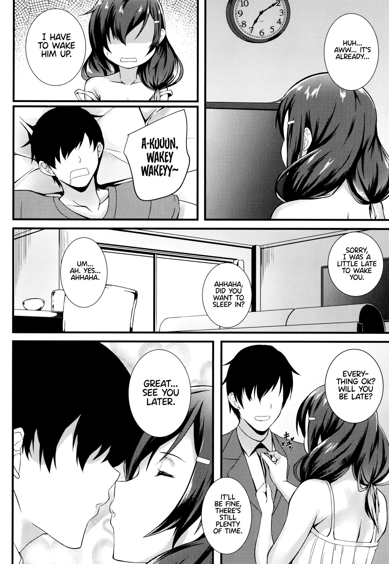 [Kuon]JK Anal?[English] Page 126