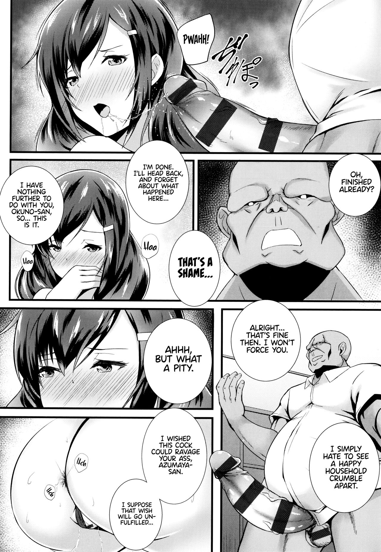 [Kuon]JK Anal?[English] Page 136