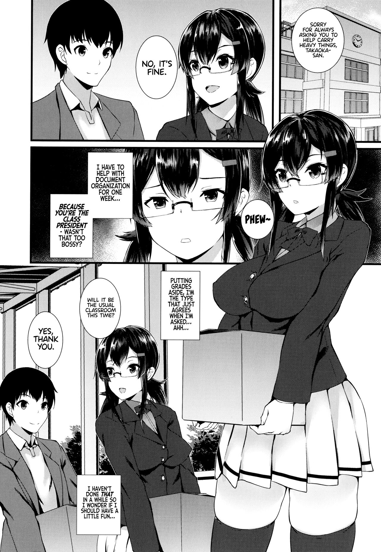 [Kuon]JK Anal?[English] Page 150