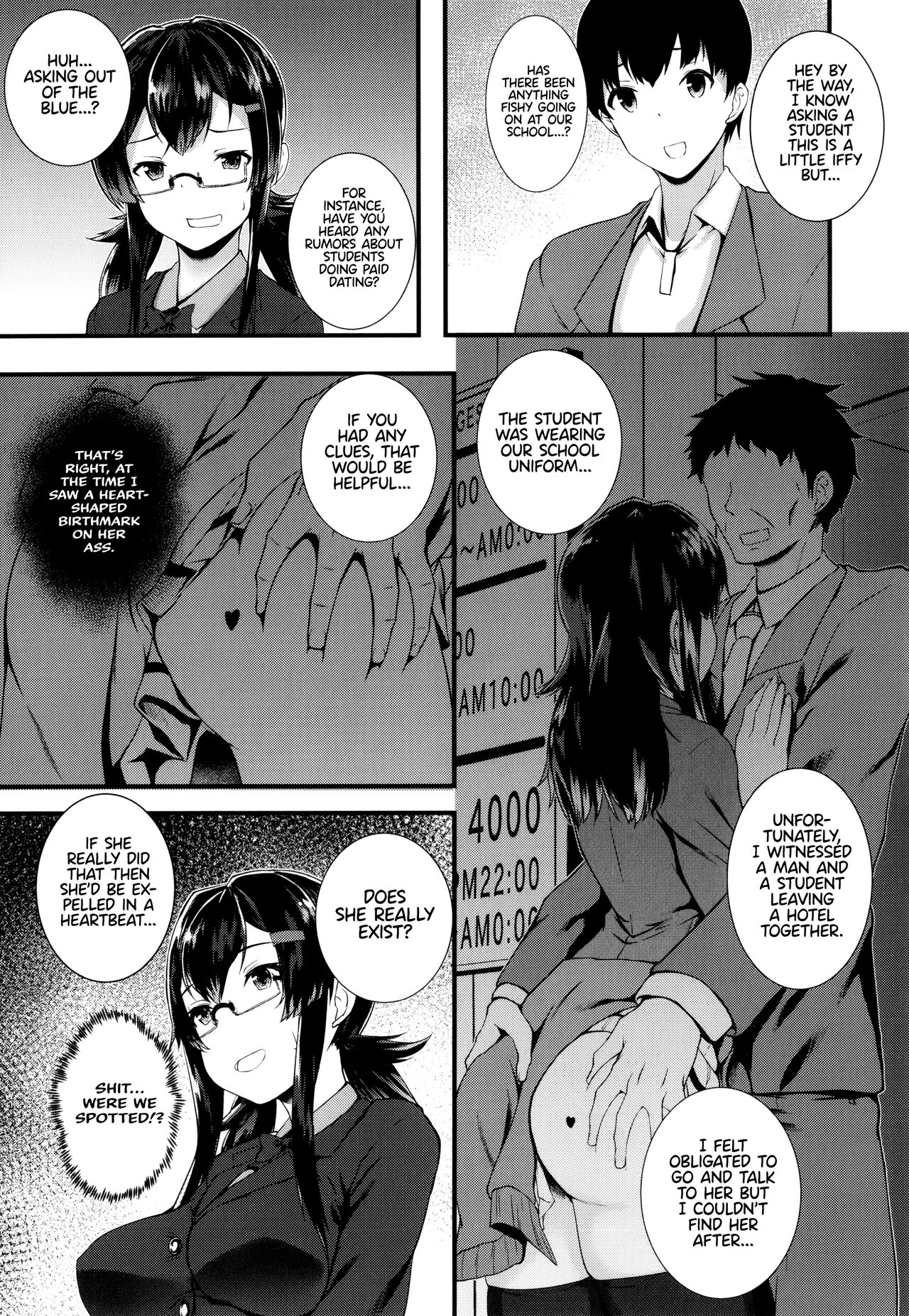 [Kuon]JK Anal?[English] Page 151