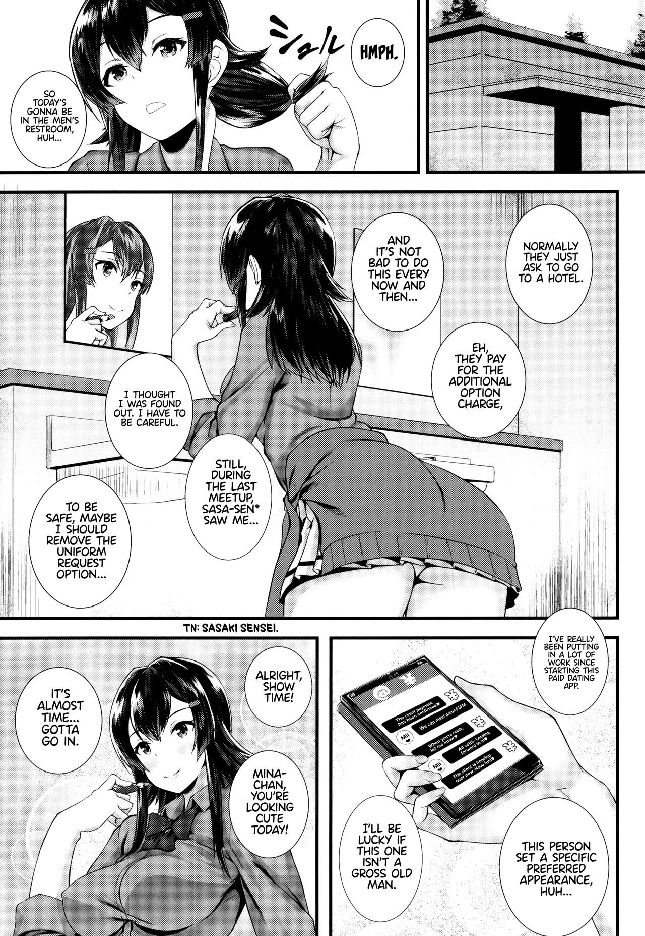 [Kuon]JK Anal?[English] Page 153