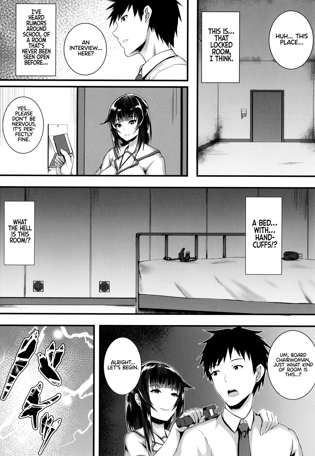 [Kuon]JK Anal?[English] Page 176