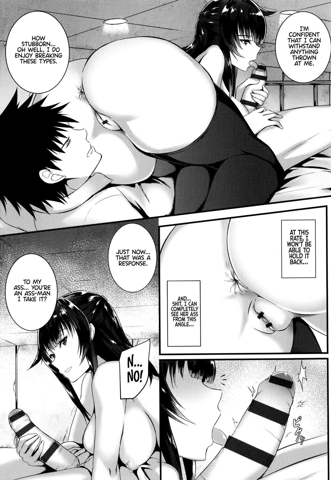 [Kuon]JK Anal?[English] Page 179