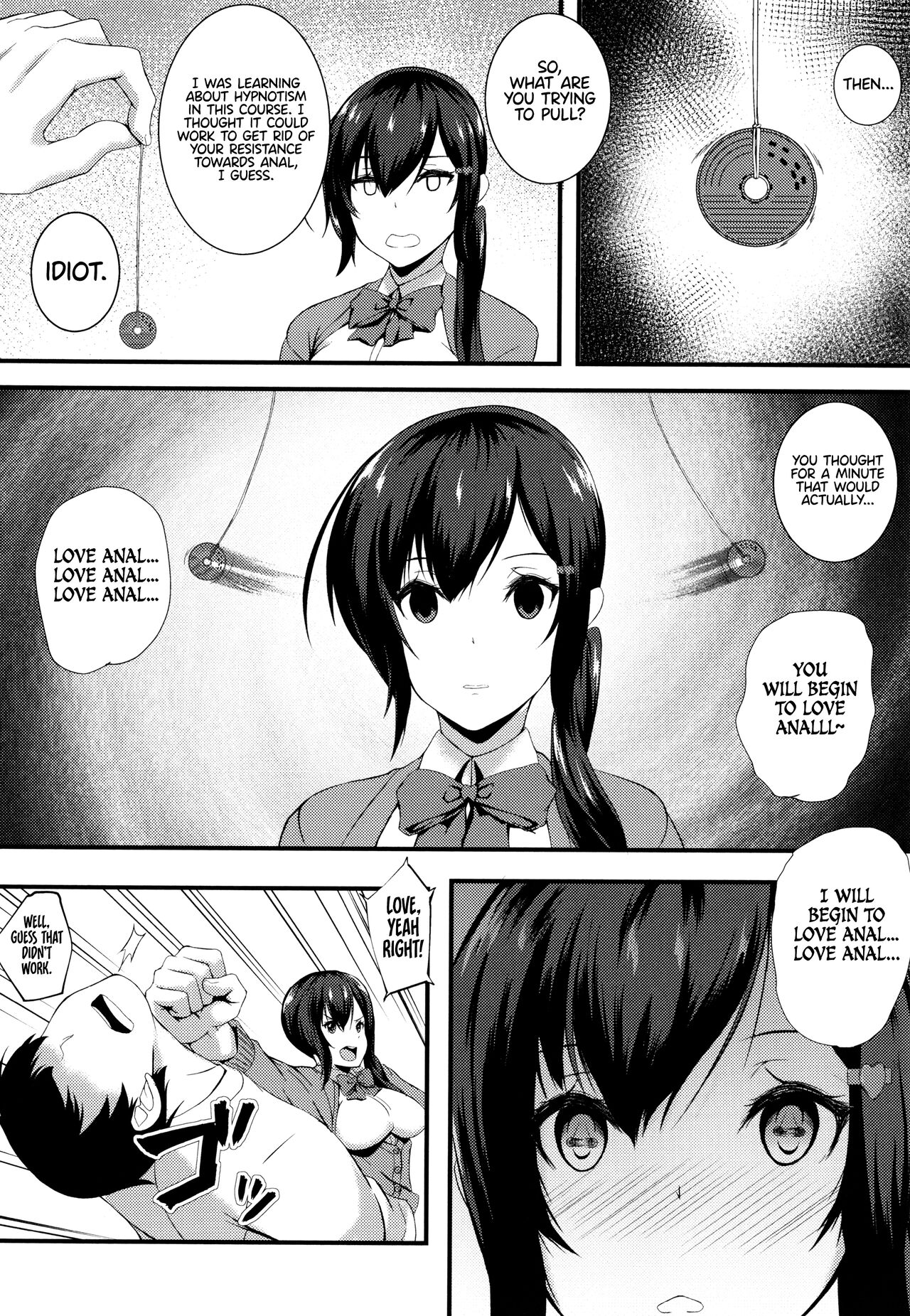 [Kuon]JK Anal?[English] Page 200