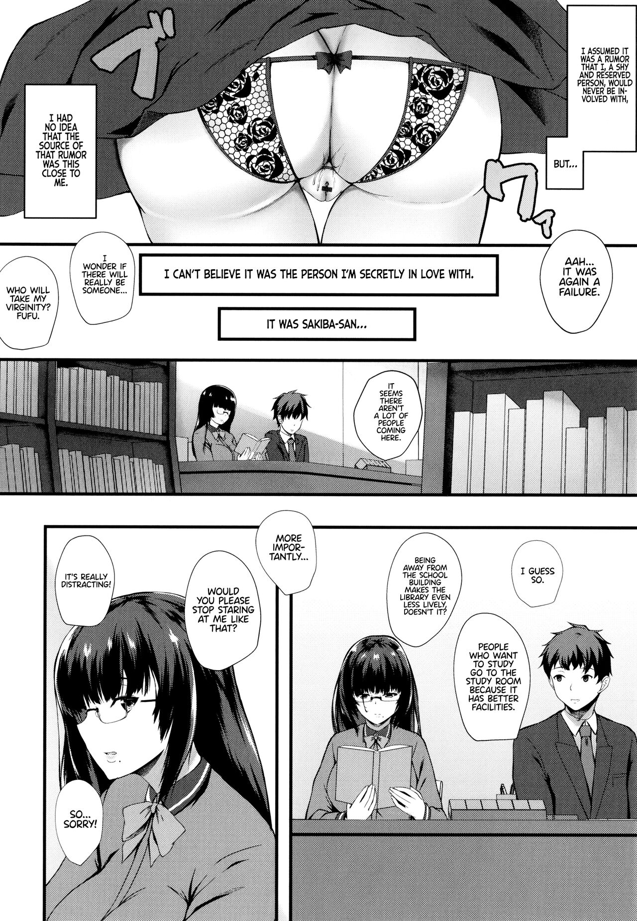 [Kuon]JK Anal?[English] Page 30