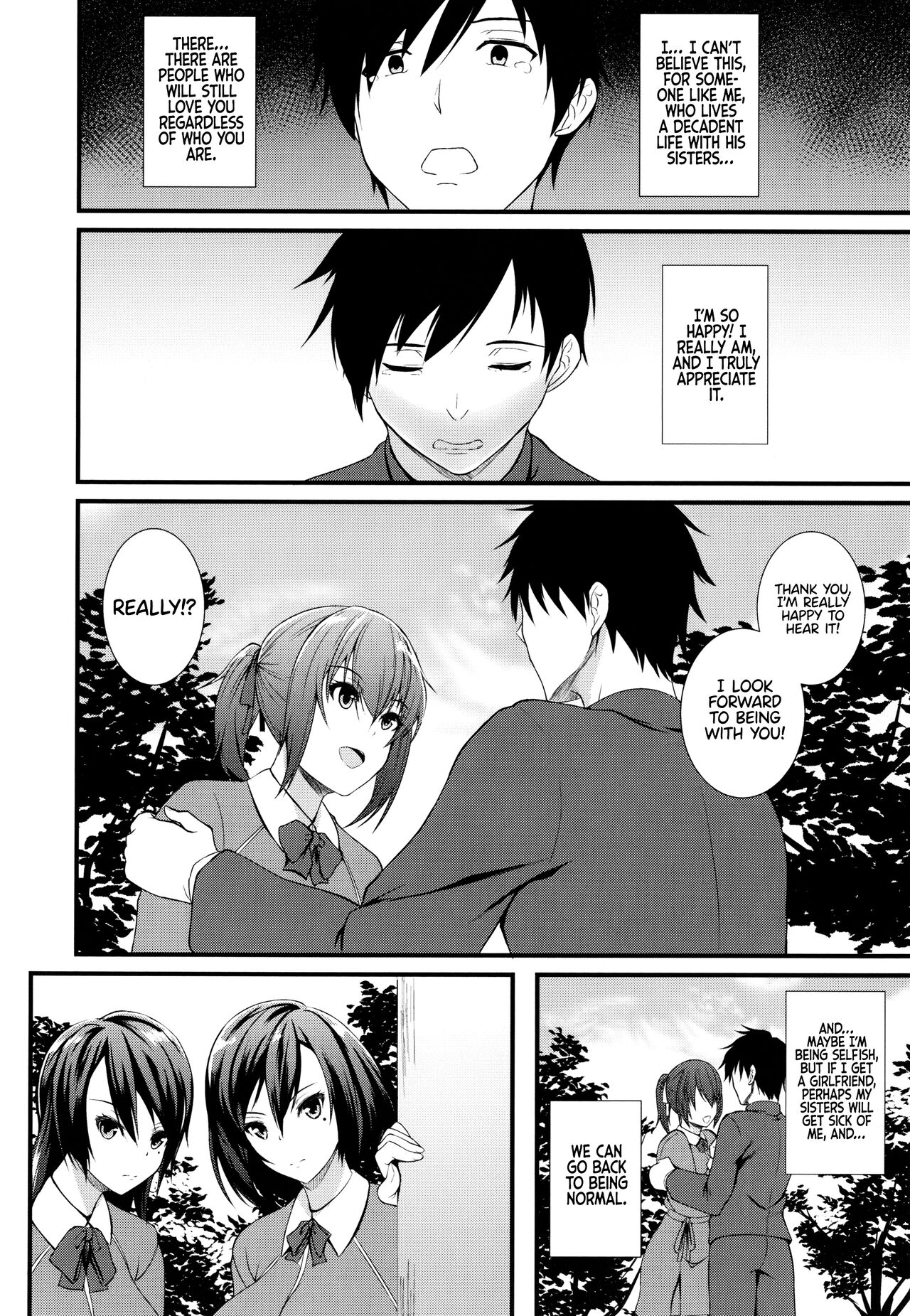 [Kuon]JK Anal?[English] Page 60