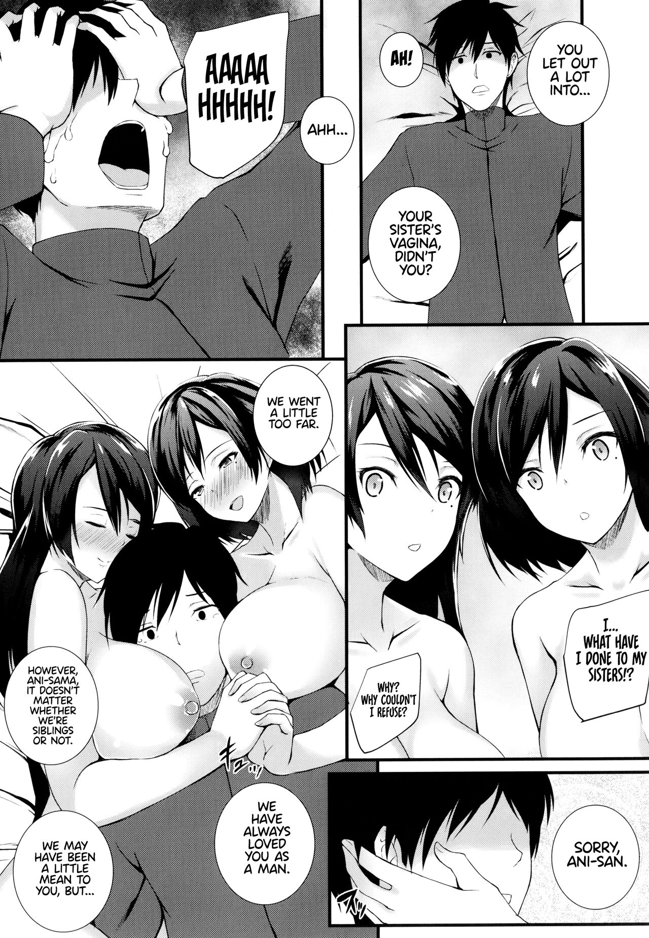 [Kuon]JK Anal?[English] Page 69