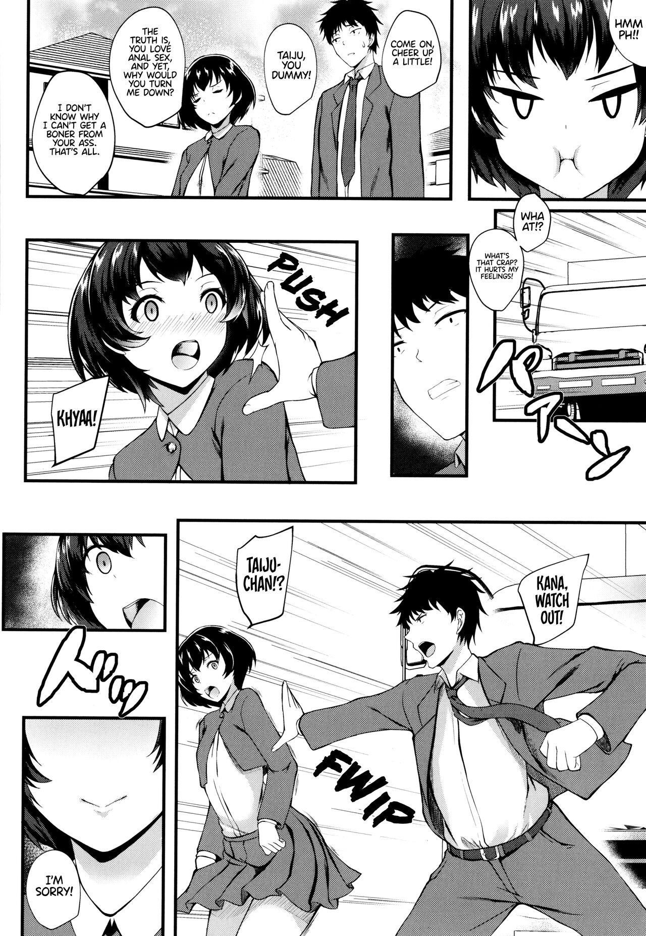 [Kuon]JK Anal?[English] Page 78