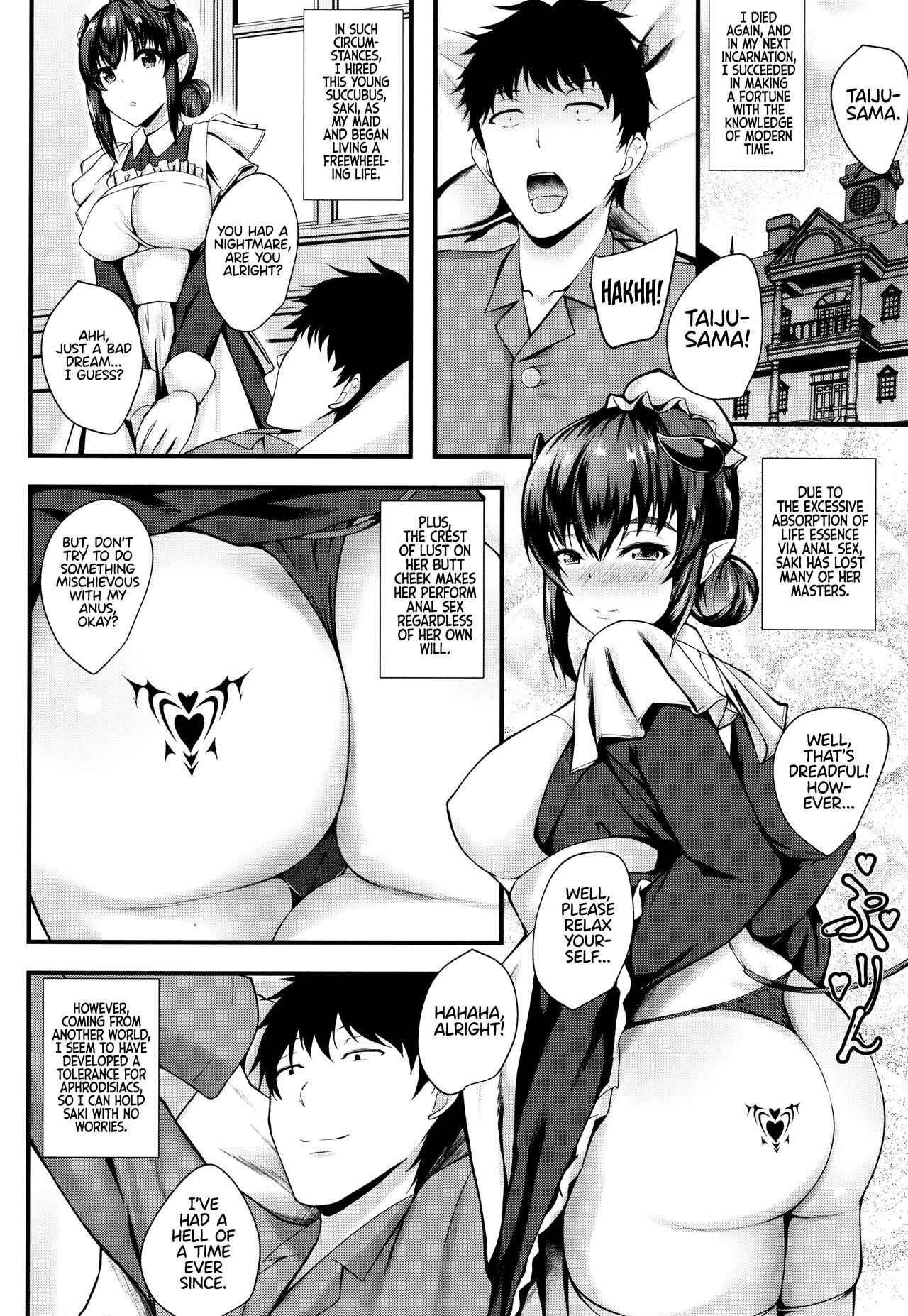 [Kuon]JK Anal?[English] Page 86
