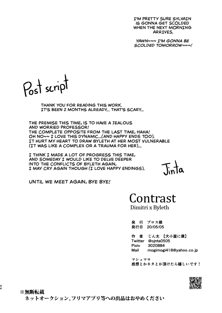 [Inugoya ni Boku (Jinta)]Contrast(Fire Emblem: Three Houses) [English] [The Crimson Star] [Digital] Page 43