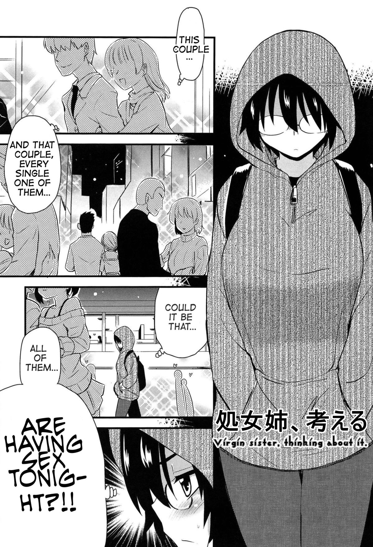 [Hijiri Tsukasa]Shojo Ane, Kangaeru[English] [KeizerD] Page 1