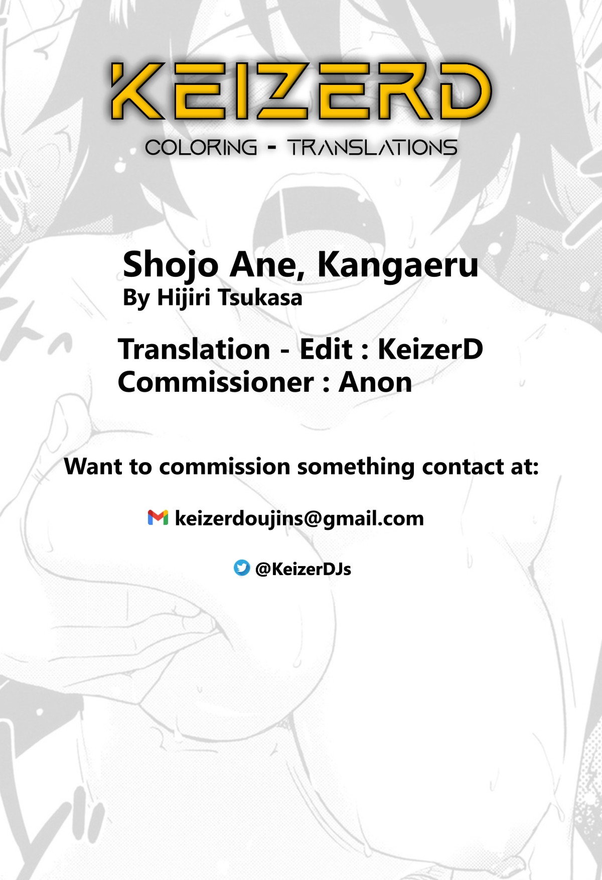 [Hijiri Tsukasa]Shojo Ane, Kangaeru[English] [KeizerD] Page 21