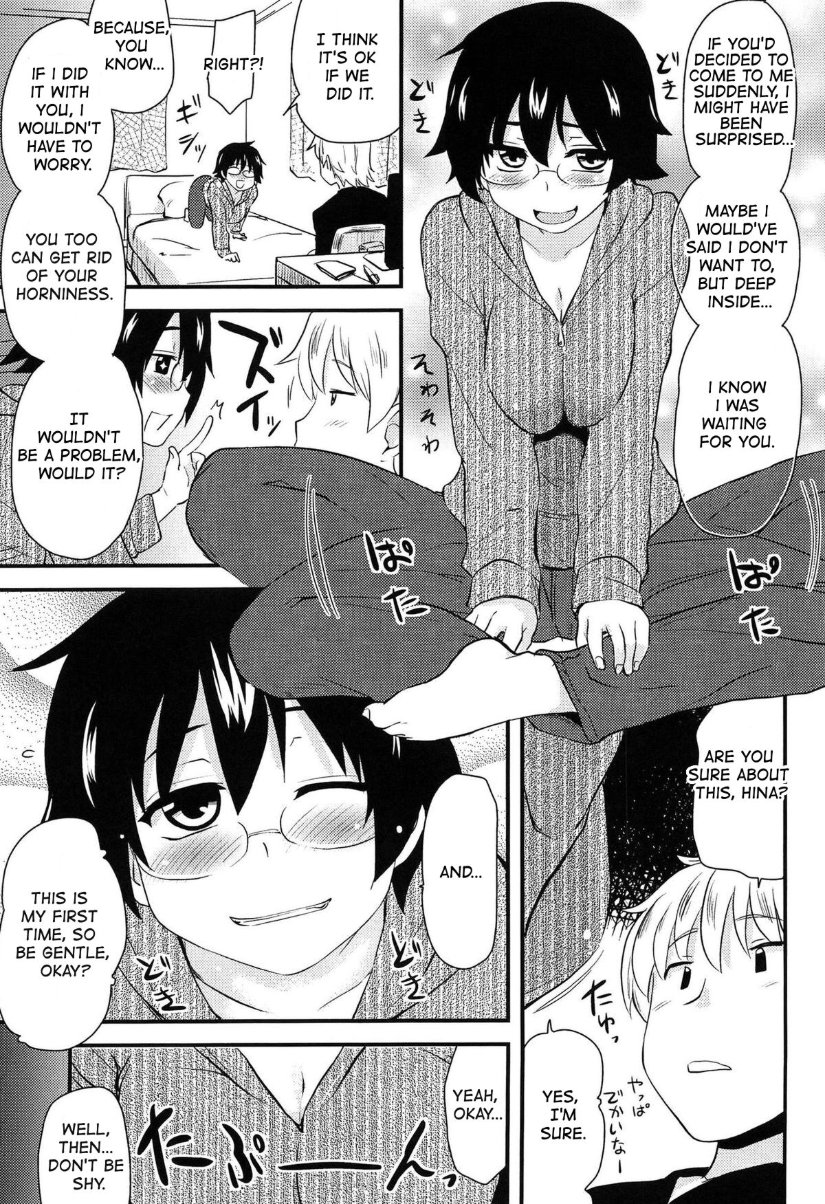 [Hijiri Tsukasa]Shojo Ane, Kangaeru[English] [KeizerD] Page 5