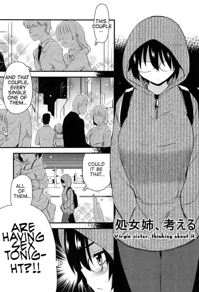 [Hijiri Tsukasa]Shojo Ane, Kangaeru[English] [KeizerD]