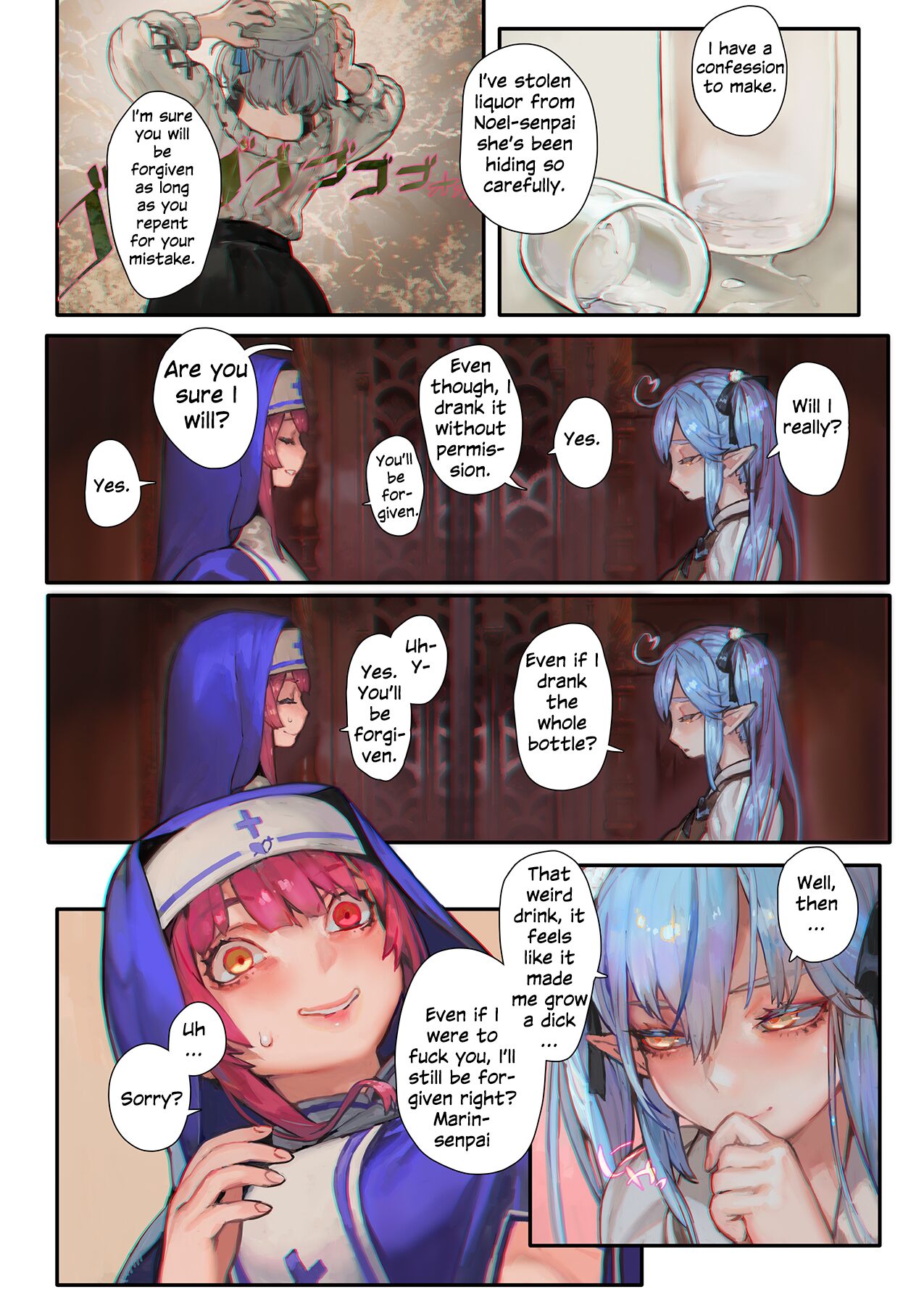 [Aoin no Junreibi (Aoin)]Marine no Zange-shitsu-Codependency(Shirogane Noel, Houshou Marine, Yukihana Lamy) [English] [Julian378] Page 3