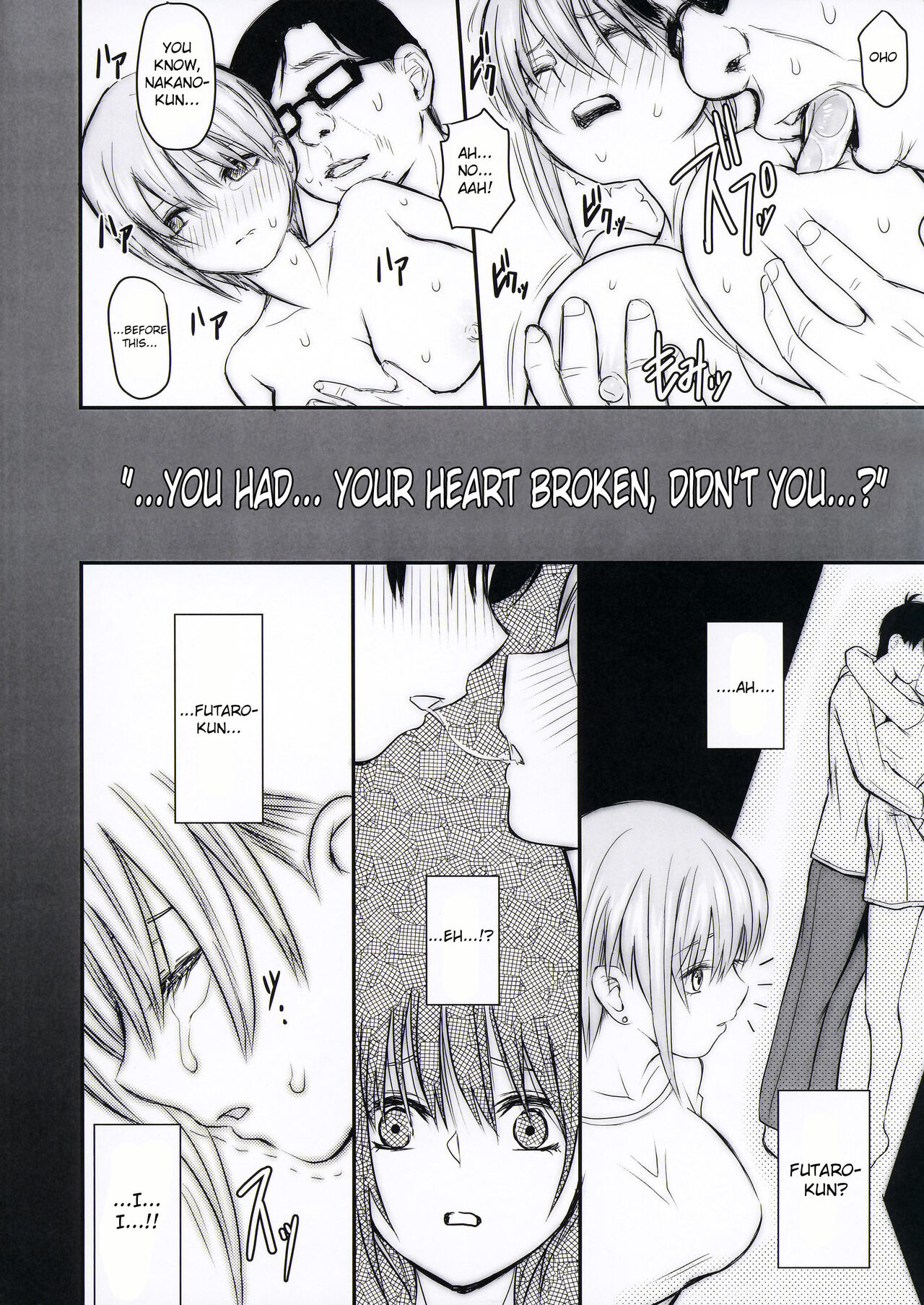 (C96) [ROUND-HOUSE (Kikkawa Ryounei)]Ichika-chan and Intercrural Sex and Brute Coaching(Gotoubun no Hanayome) [English] [Gagak_Ireng] (rewrite) Page 10