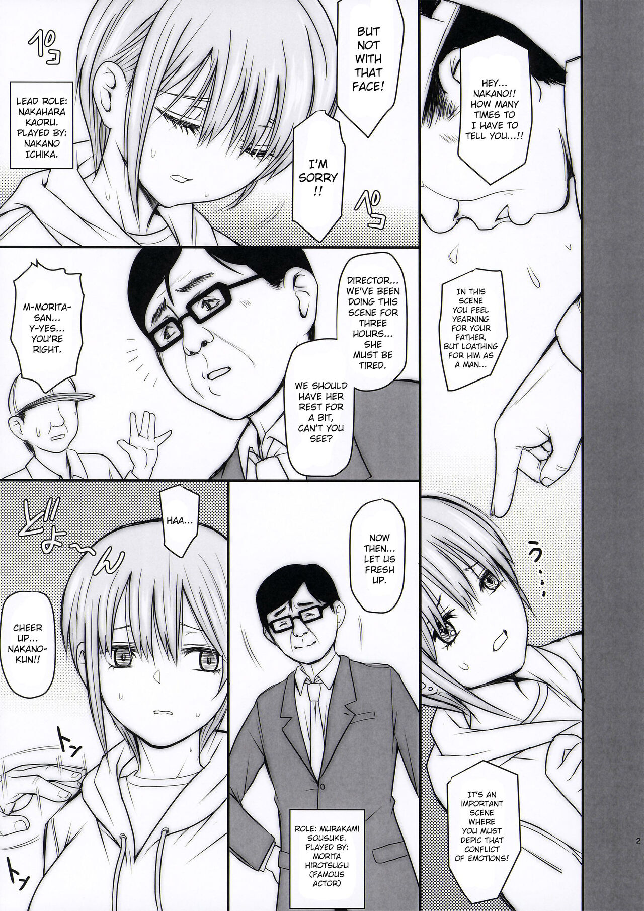 (C96) [ROUND-HOUSE (Kikkawa Ryounei)]Ichika-chan and Intercrural Sex and Brute Coaching(Gotoubun no Hanayome) [English] [Gagak_Ireng] (rewrite) Page 3
