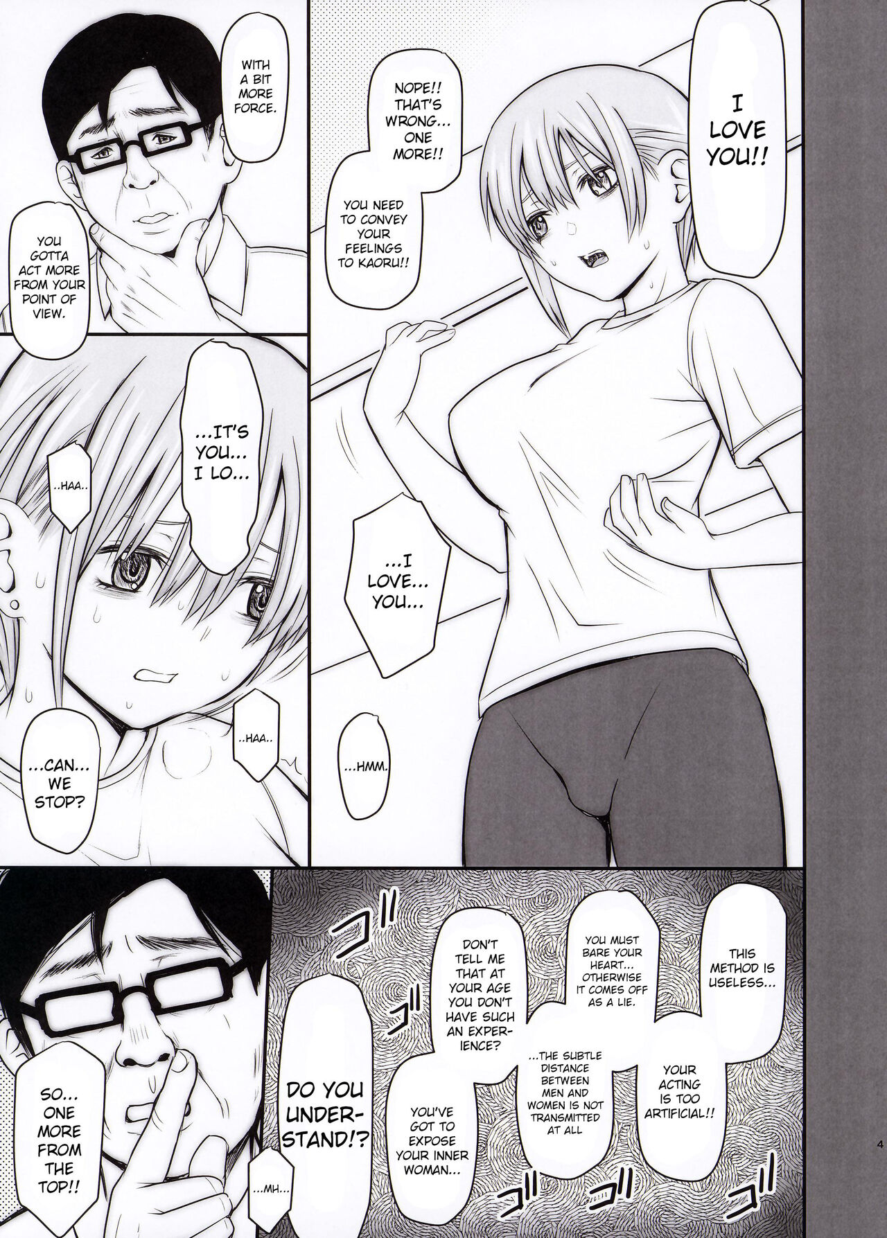 (C96) [ROUND-HOUSE (Kikkawa Ryounei)]Ichika-chan and Intercrural Sex and Brute Coaching(Gotoubun no Hanayome) [English] [Gagak_Ireng] (rewrite) Page 5