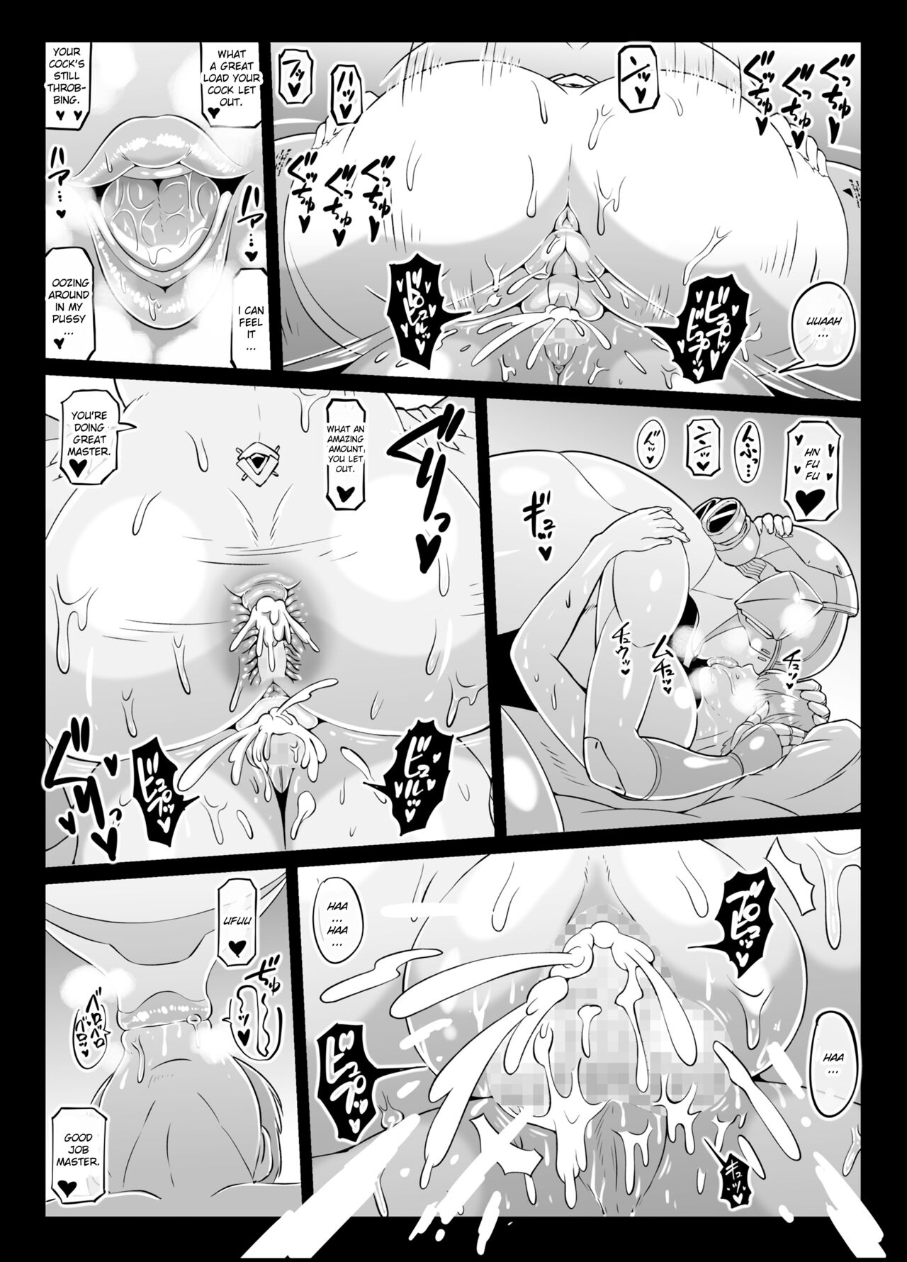 [Whitish Blacker (Andojing)]Noukou Android Seikatsu PLAYBOT Nikangou | My Intense Android Sex Life PLAYBOT Volume 2[English] [naetranslates] Page 12