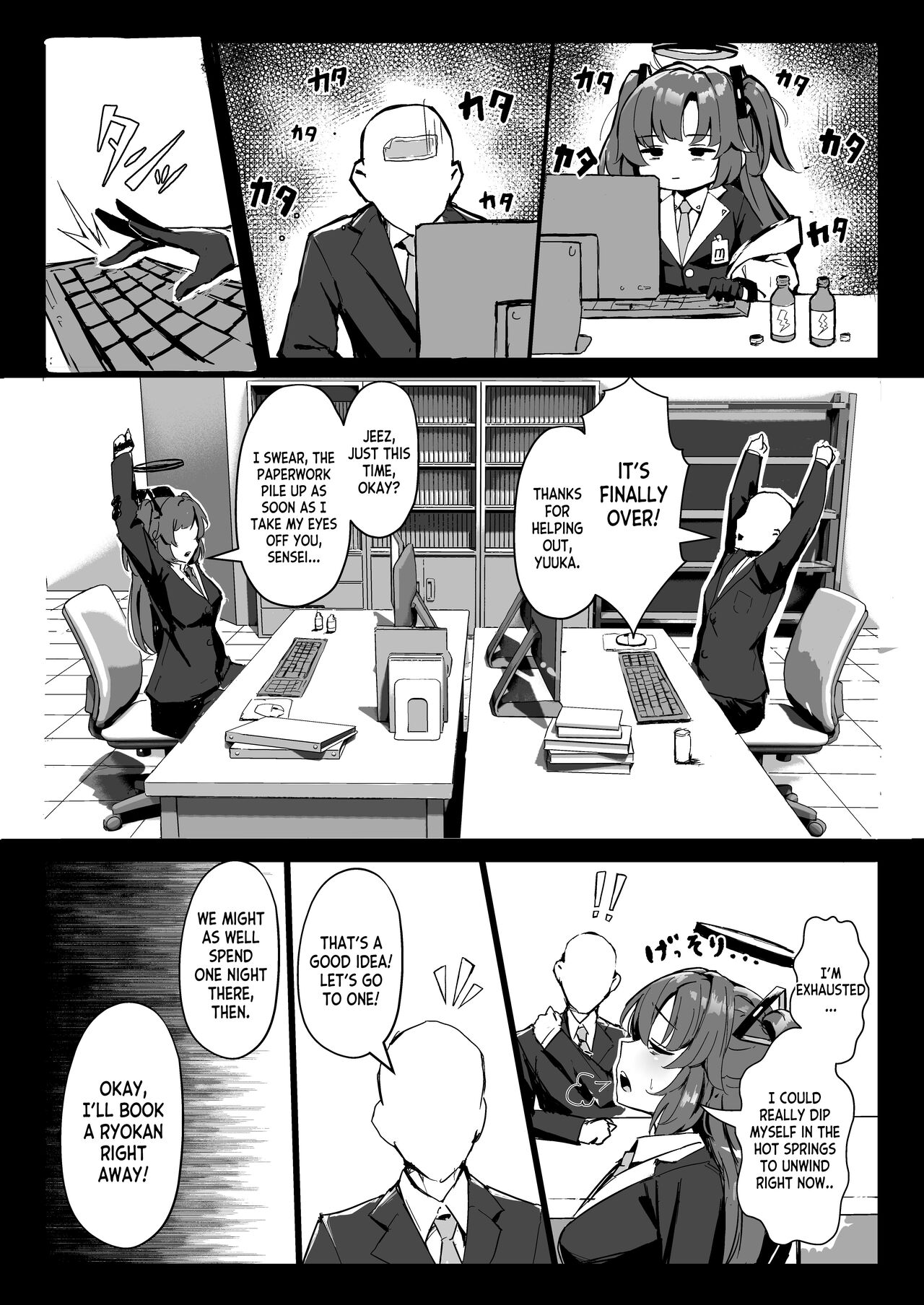 [Hoyhoy Colo]Seminar Kaikei wa Ecchi ga Shitai. Onsen Hen Zenpen - The accountant at seminar wants to have sex.(Blue Archive) [English] [desudesu] [Digital] Page 3