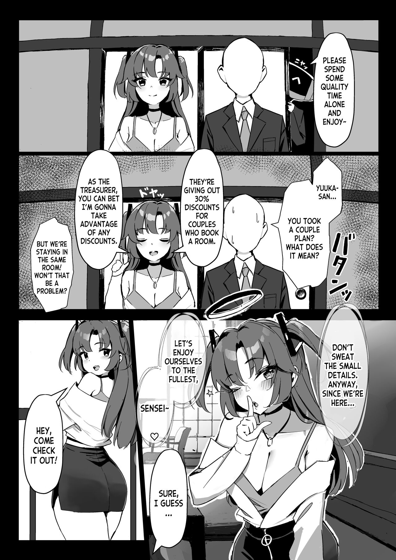 [Hoyhoy Colo]Seminar Kaikei wa Ecchi ga Shitai. Onsen Hen Zenpen - The accountant at seminar wants to have sex.(Blue Archive) [English] [desudesu] [Digital] Page 6