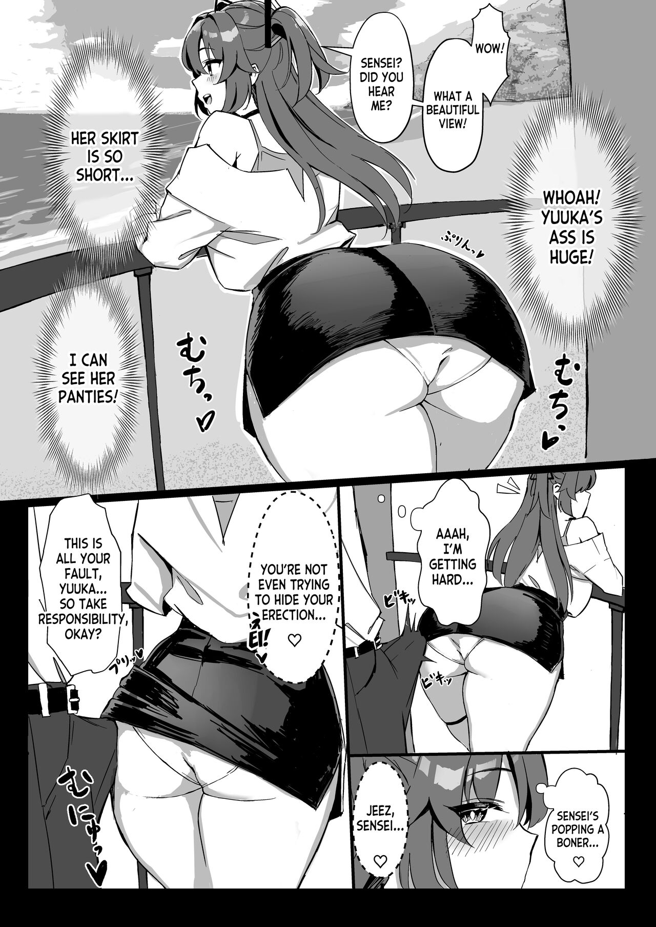 [Hoyhoy Colo]Seminar Kaikei wa Ecchi ga Shitai. Onsen Hen Zenpen - The accountant at seminar wants to have sex.(Blue Archive) [English] [desudesu] [Digital] Page 7