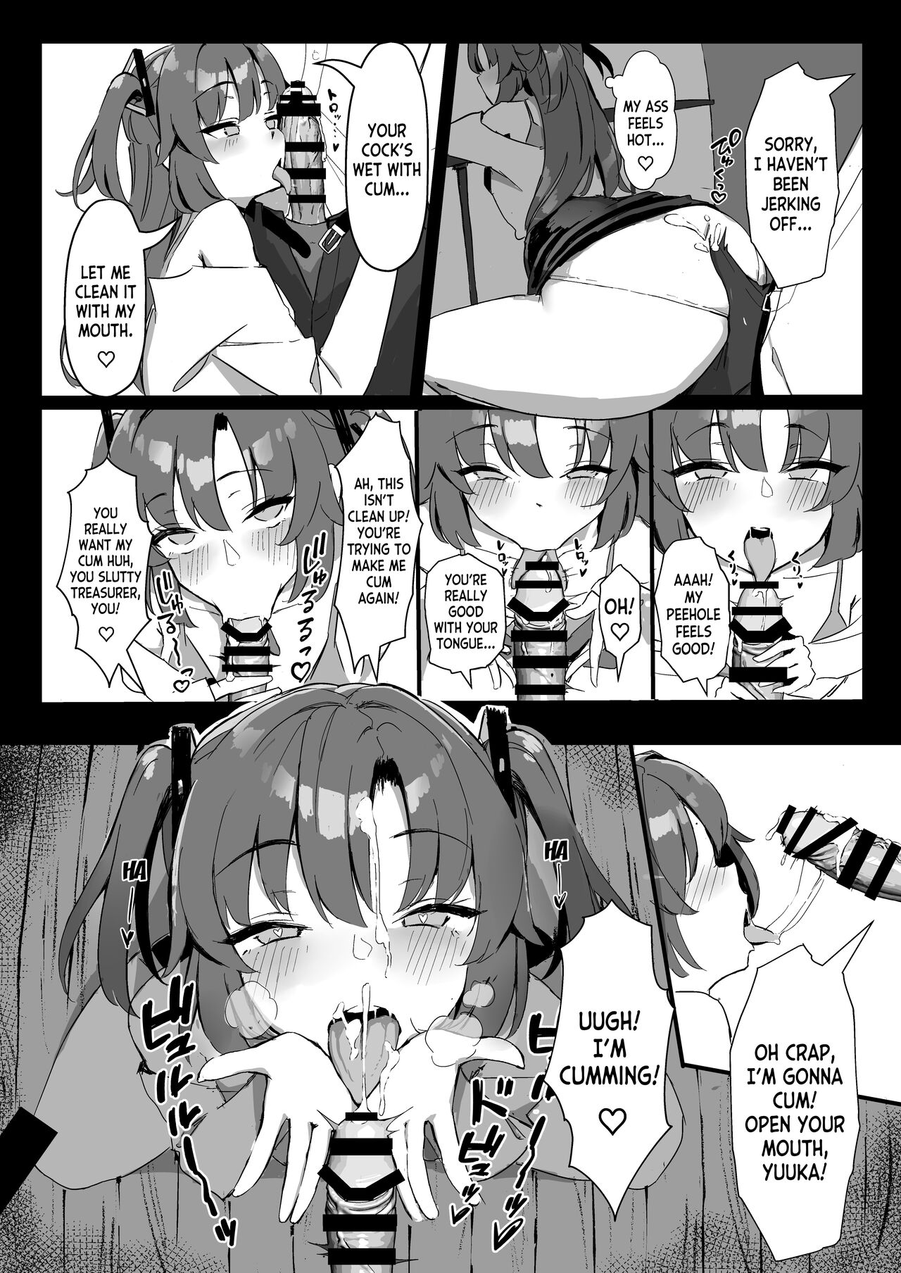 [Hoyhoy Colo]Seminar Kaikei wa Ecchi ga Shitai. Onsen Hen Zenpen - The accountant at seminar wants to have sex.(Blue Archive) [English] [desudesu] [Digital] Page 9