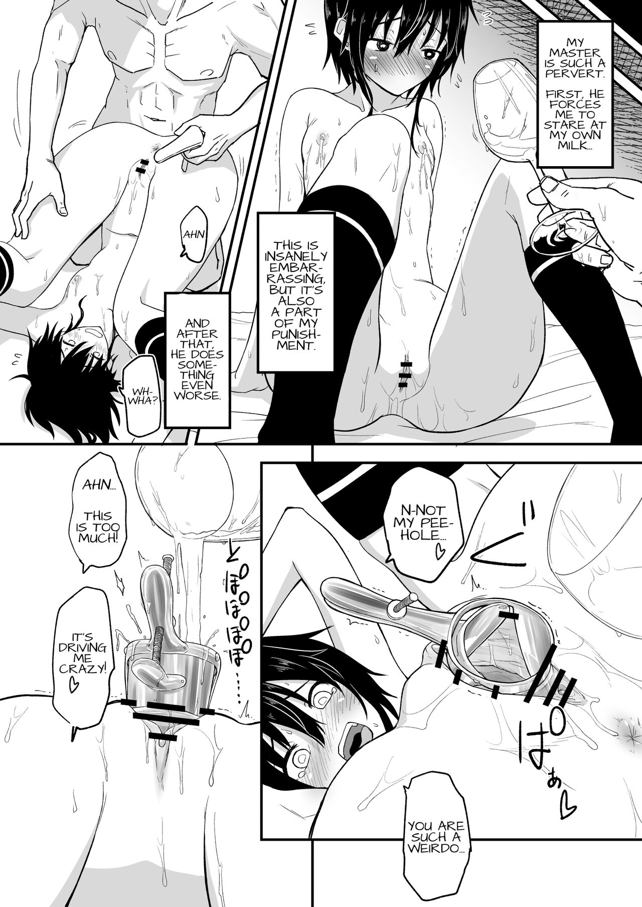 [Yakimeshi Modoki (Pilaf Modoki)]Hosomichi no Oku Ha | Deep in the Narrow Path Break[English] [MegaFagget] [Digital] Page 13
