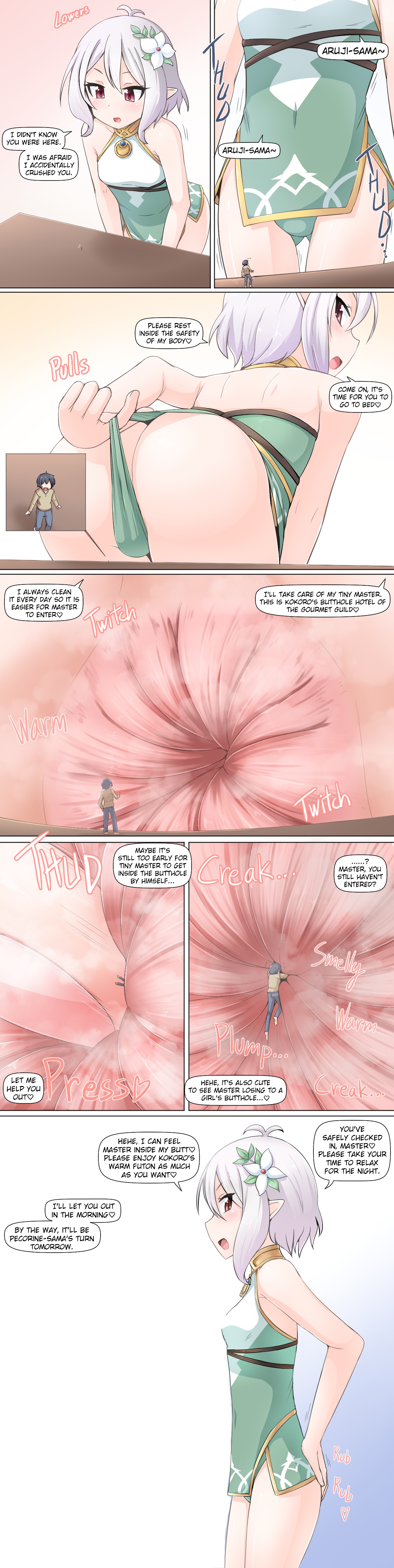 [Terada Ochiko]Various english translations Page 27