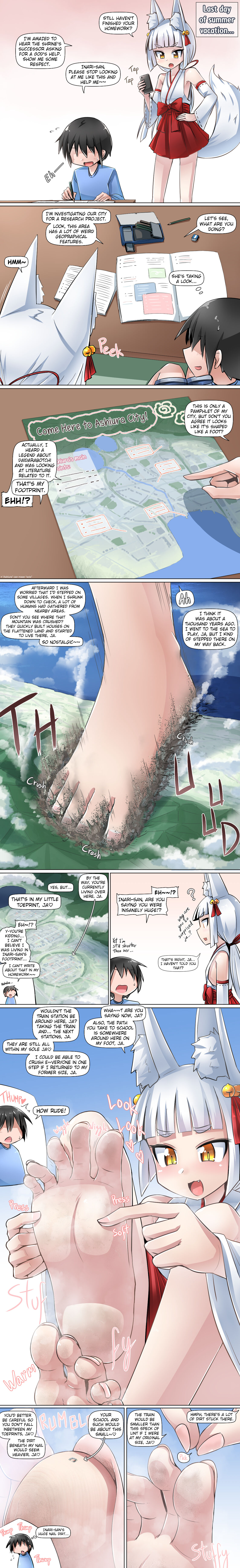 [Terada Ochiko]Various english translations Page 32