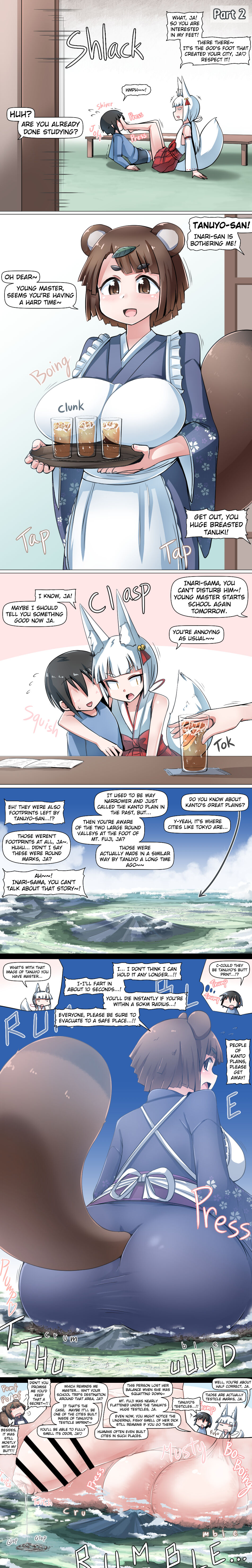 [Terada Ochiko]Various english translations Page 33