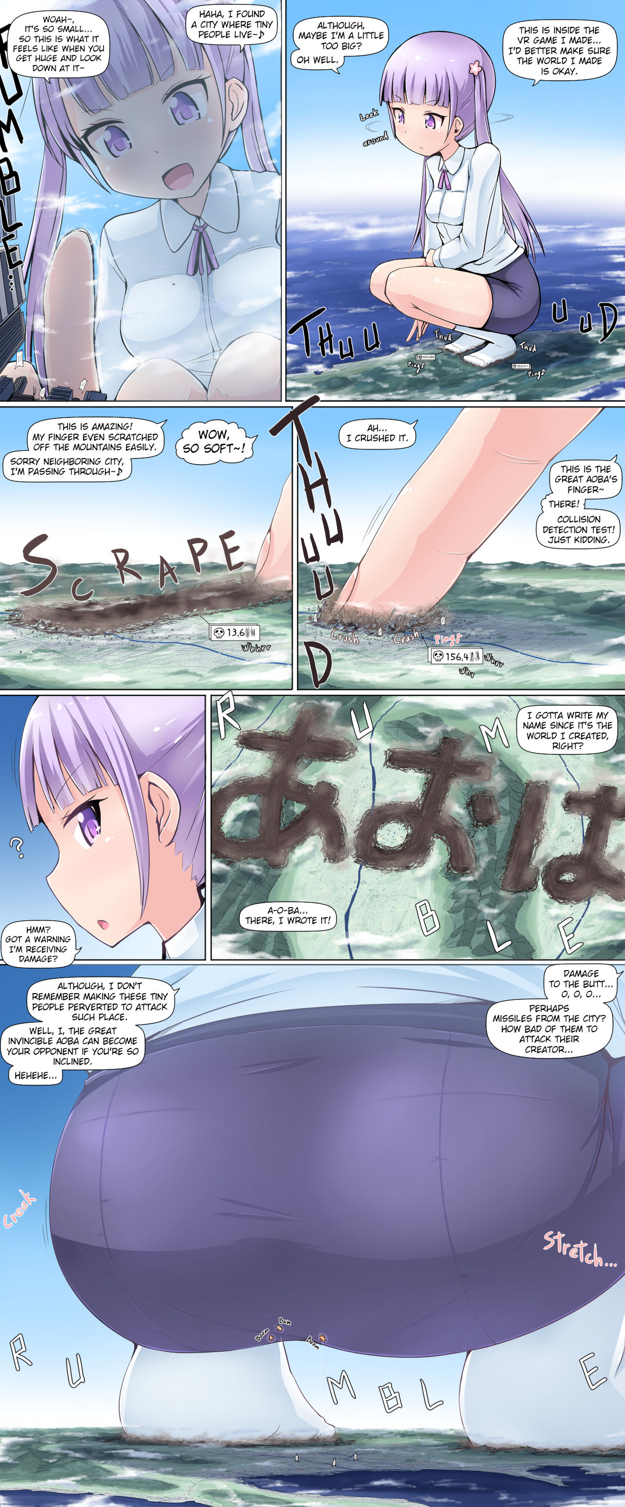 [Terada Ochiko]Various english translations Page 62