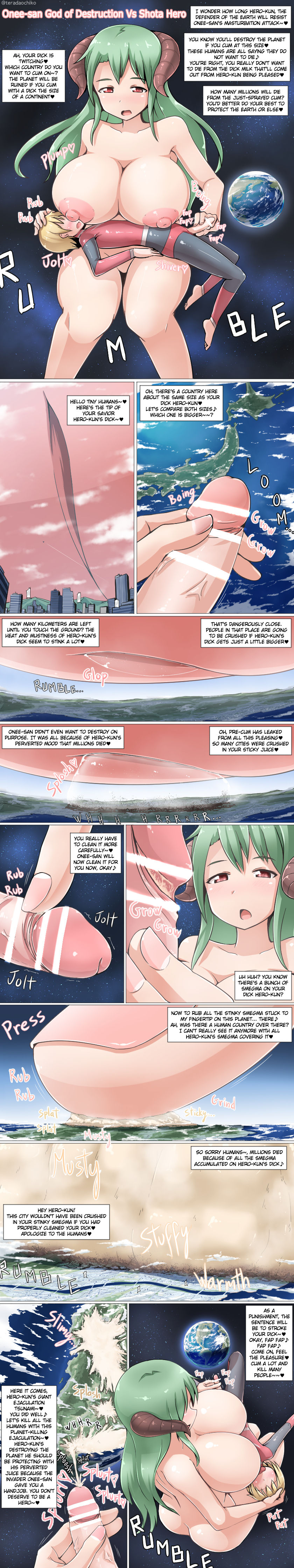 [Terada Ochiko]Various english translations Page 88