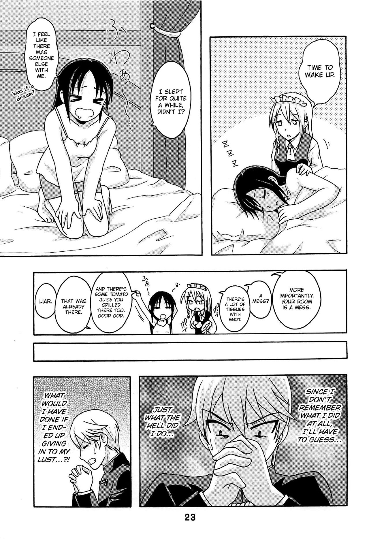(C96) [Shinohara Heavy Industry (Haruna Mao, Akatsuki, Ukyochu)]Kaguyax(Kaguya-sama wa Kokurasetai) [English] [head empty] Page 22