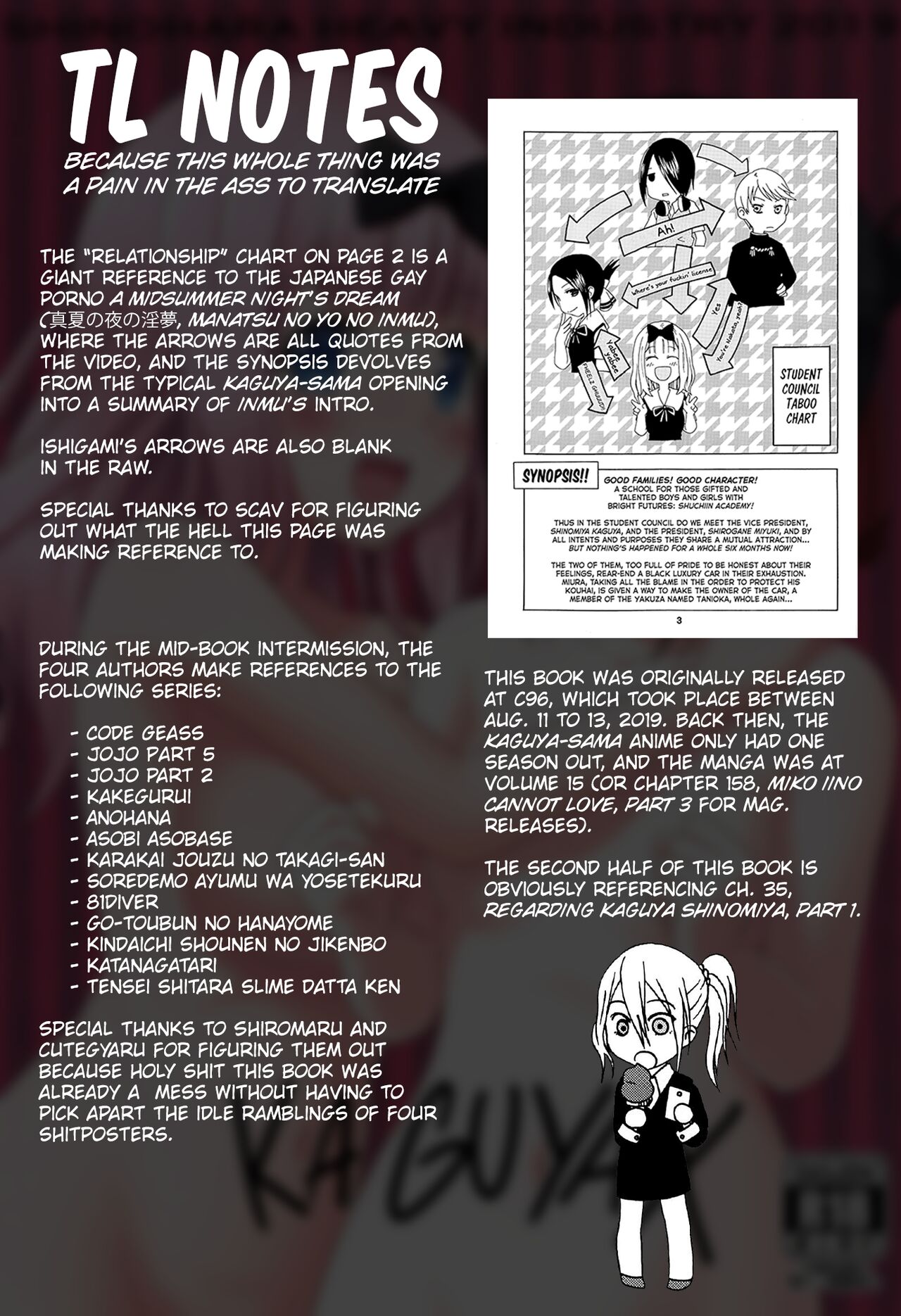 (C96) [Shinohara Heavy Industry (Haruna Mao, Akatsuki, Ukyochu)]Kaguyax(Kaguya-sama wa Kokurasetai) [English] [head empty] Page 35