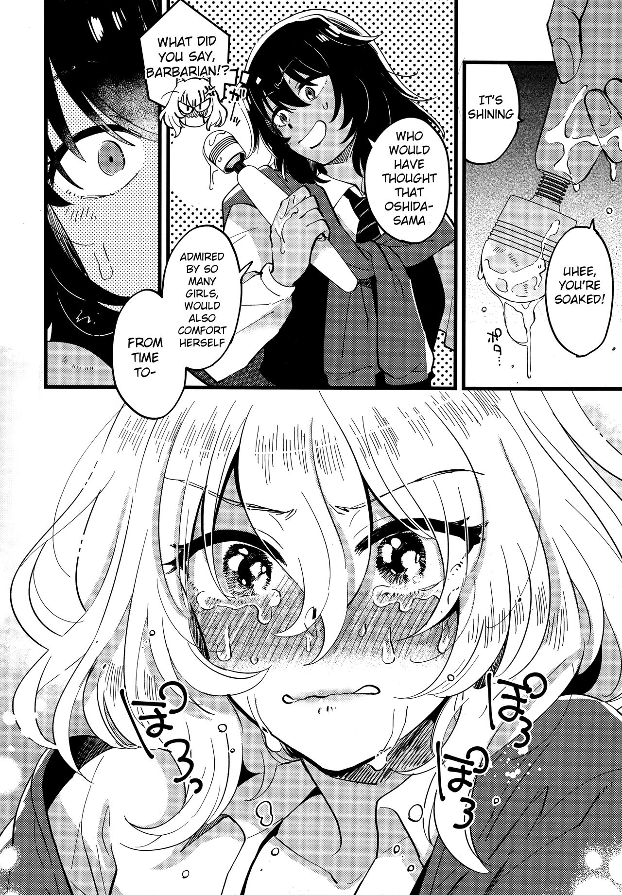 (C96) [Sonotaozey (Yukataro)]AnOshi, Nakayoku!(Girls und Panzer) [English] [Raknnkarscans] Page 11
