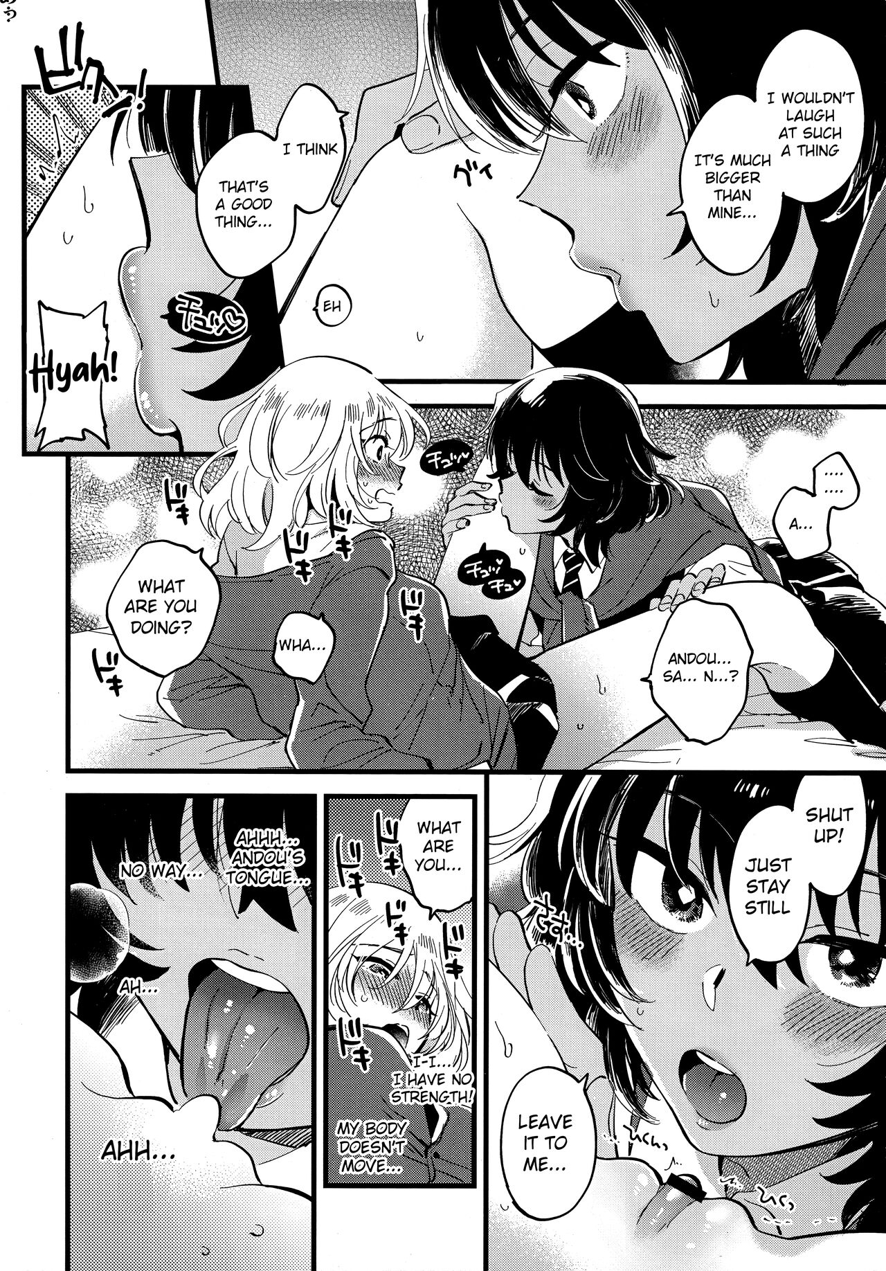 (C96) [Sonotaozey (Yukataro)]AnOshi, Nakayoku!(Girls und Panzer) [English] [Raknnkarscans] Page 15