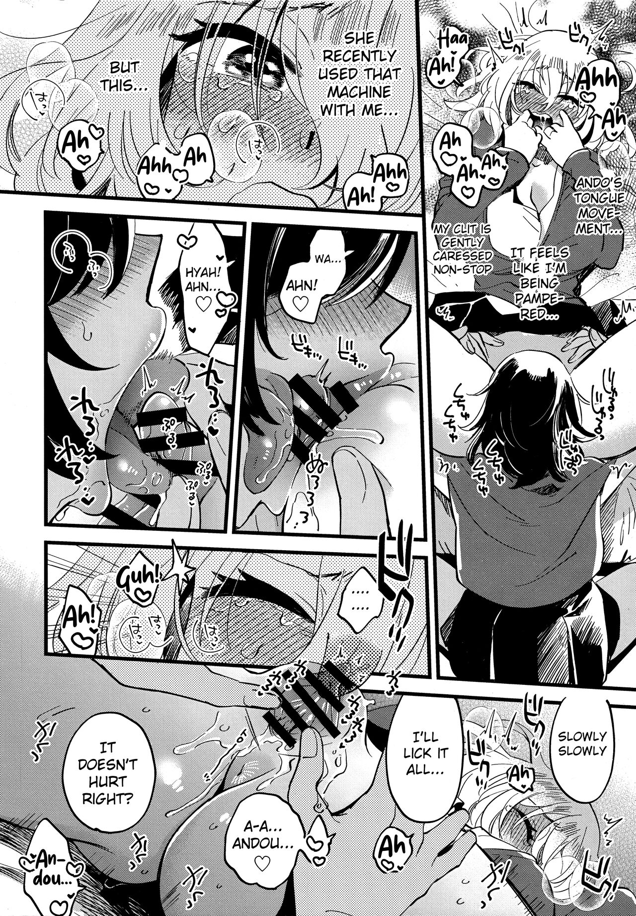 (C96) [Sonotaozey (Yukataro)]AnOshi, Nakayoku!(Girls und Panzer) [English] [Raknnkarscans] Page 17