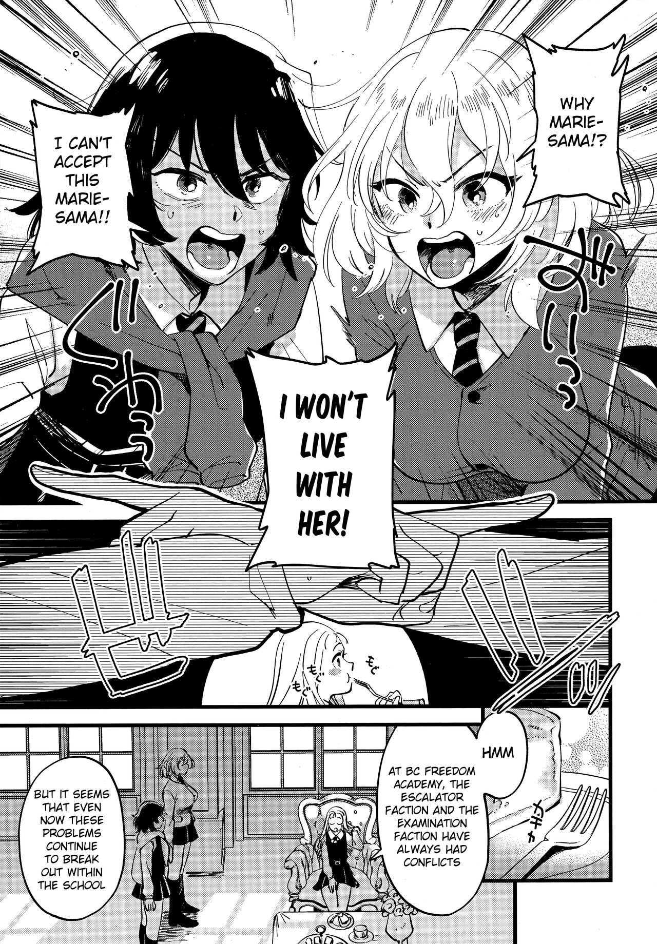 (C96) [Sonotaozey (Yukataro)]AnOshi, Nakayoku!(Girls und Panzer) [English] [Raknnkarscans] Page 2