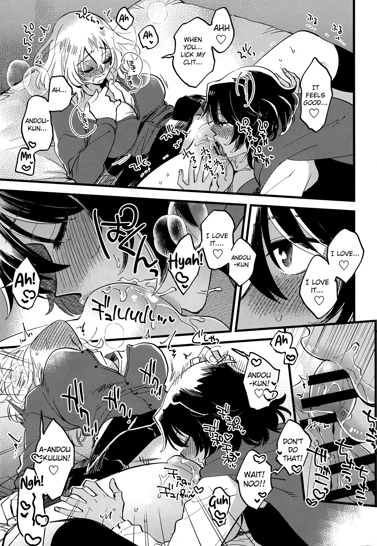 (C96) [Sonotaozey (Yukataro)]AnOshi, Nakayoku!(Girls und Panzer) [English] [Raknnkarscans] Page 20
